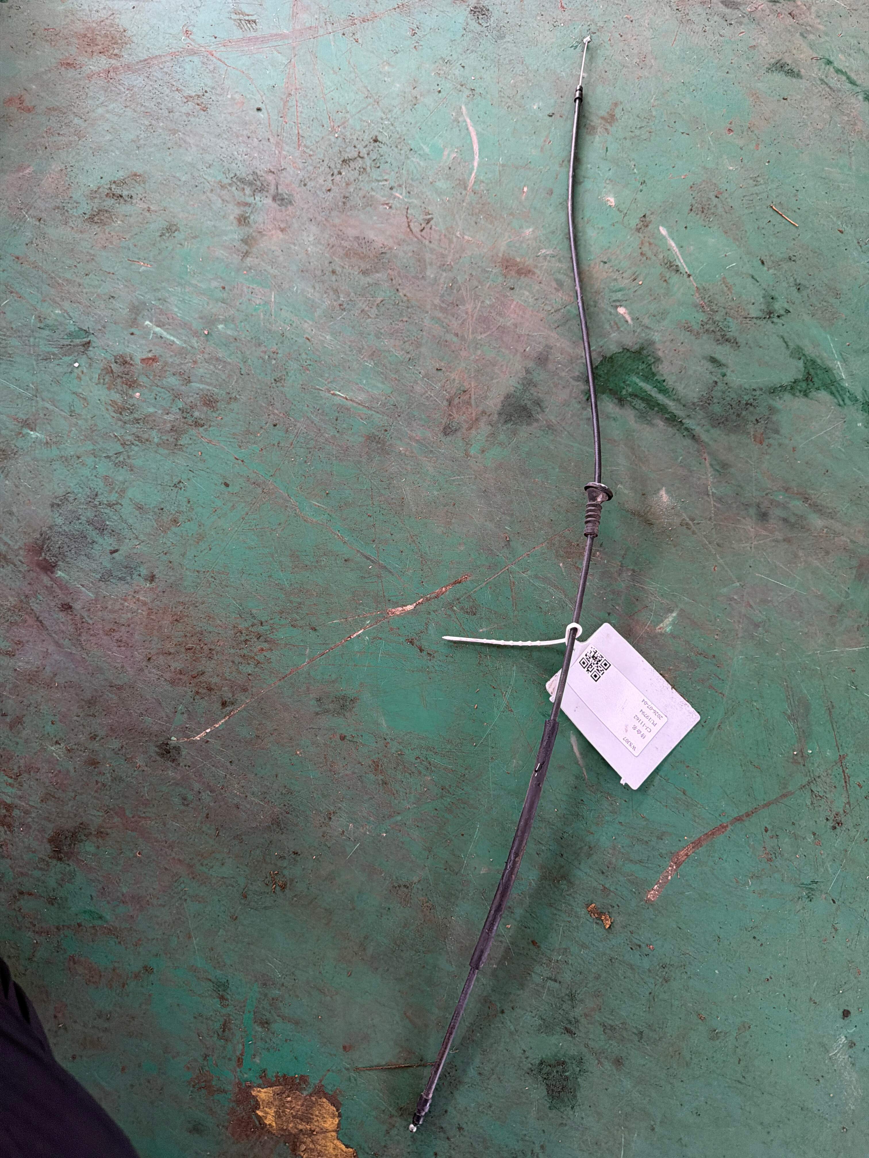 51237239239 Front Hood Release Cable, Rear