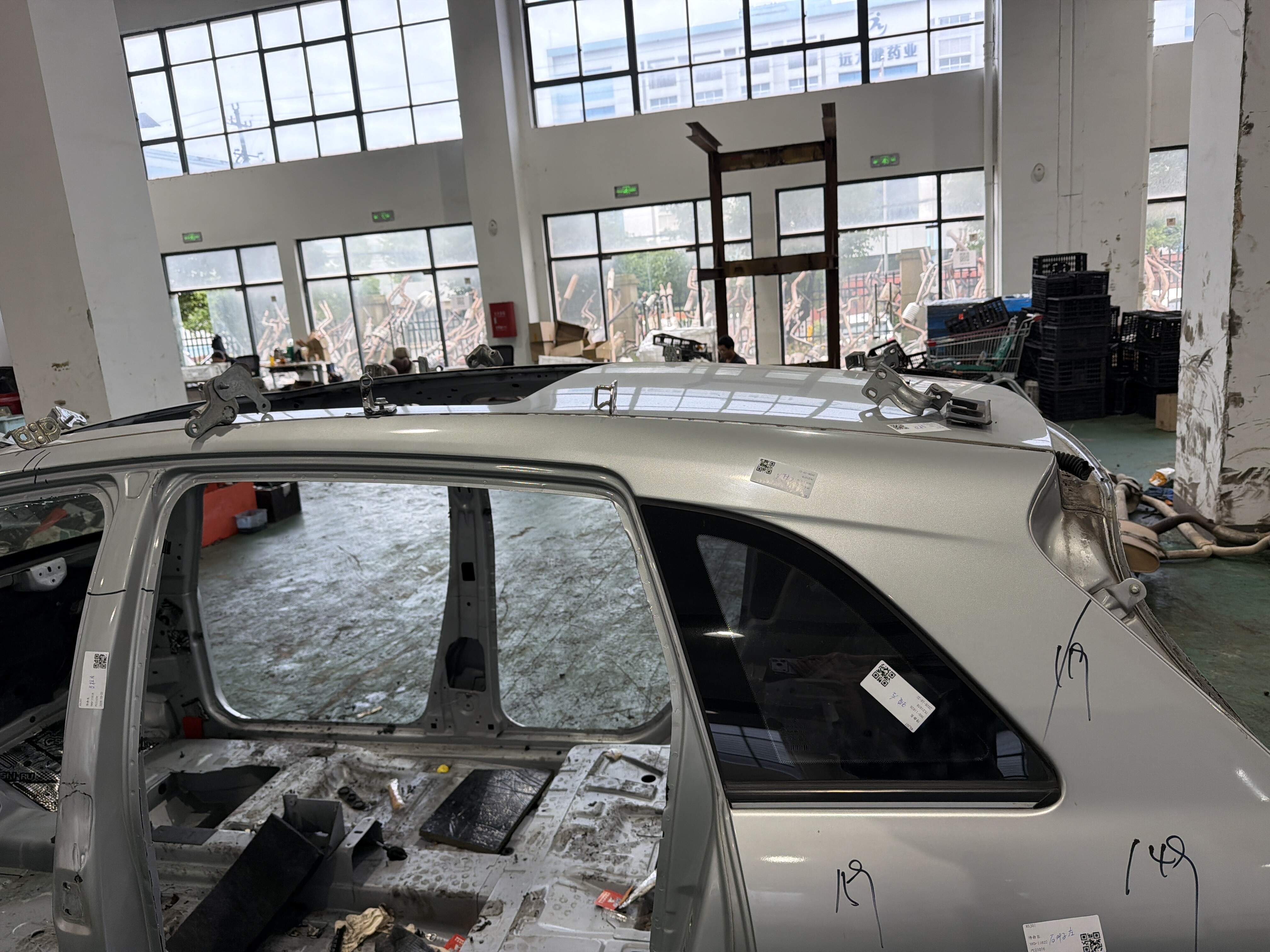 A1696370947 Roof Side Rail (Left Outer)