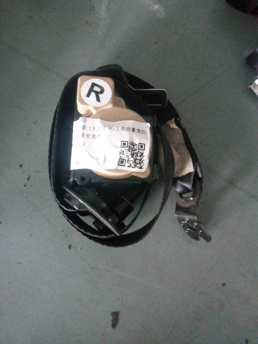10475650PHD 副驾驶员座椅安全带