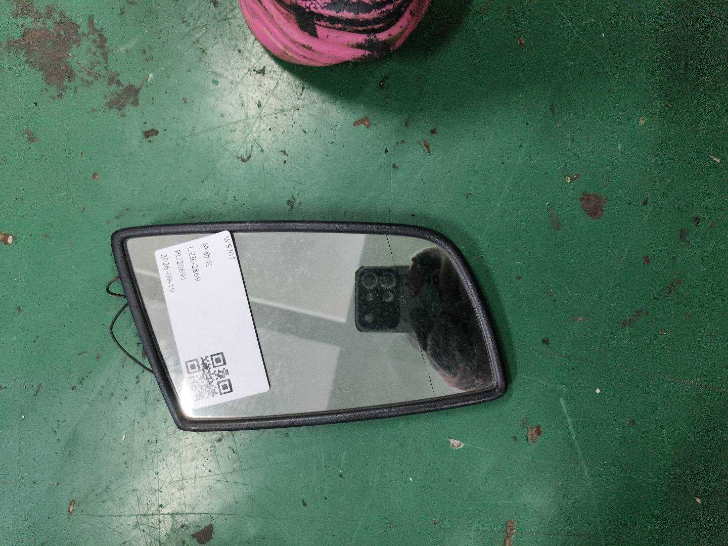 51167116746 倒车镜片（右）