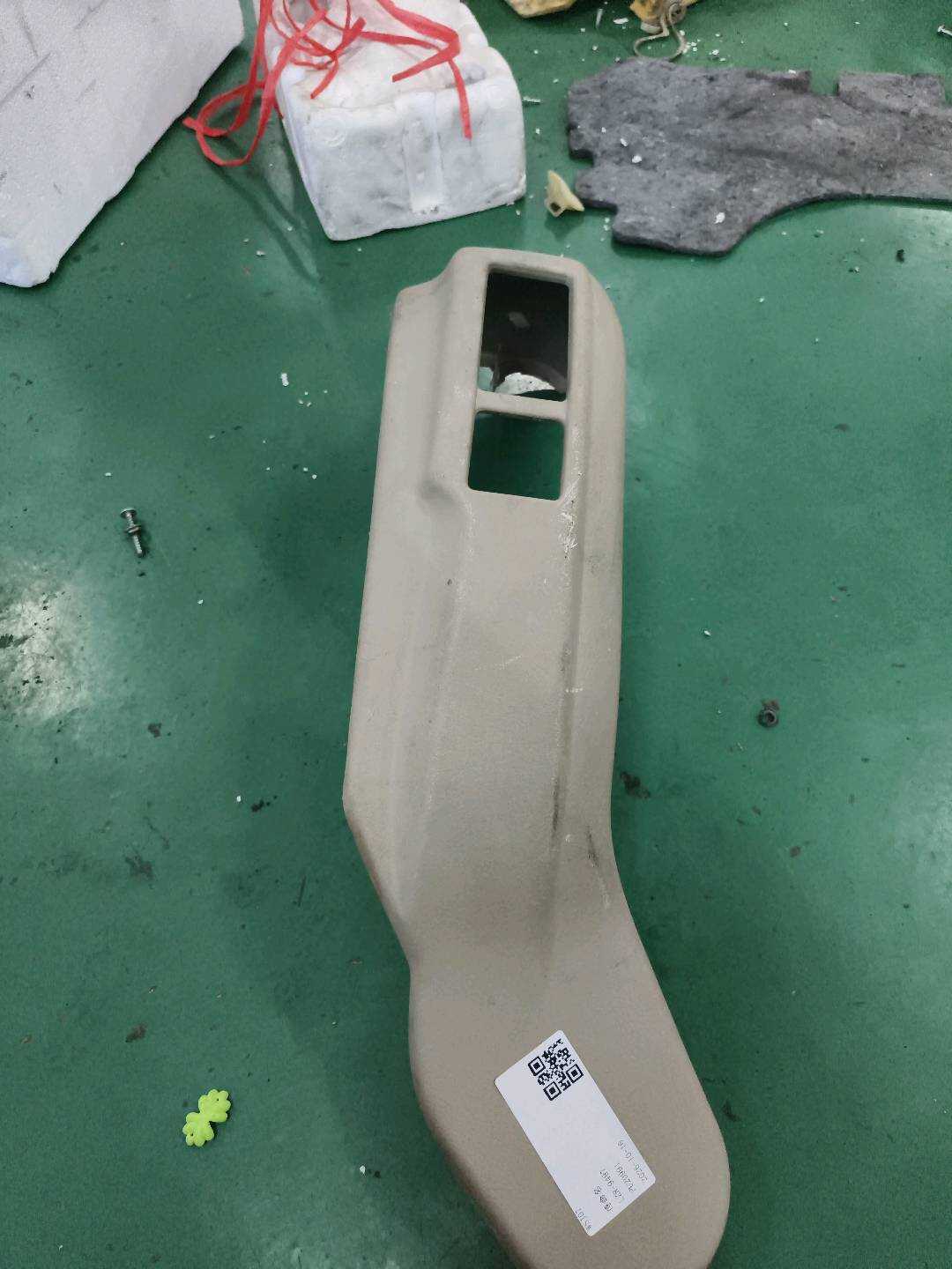 4B0881325 Driver Seat Side Trim Panel, Left