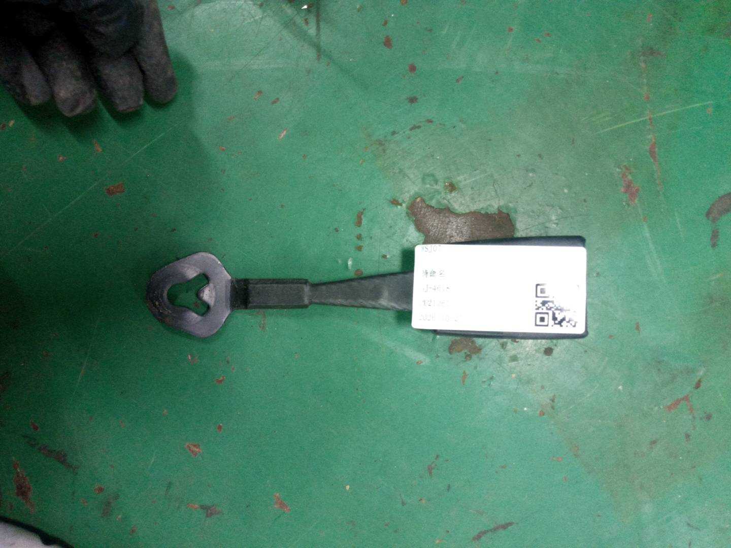 8H085775501C Passenger Seat Belt Buckle