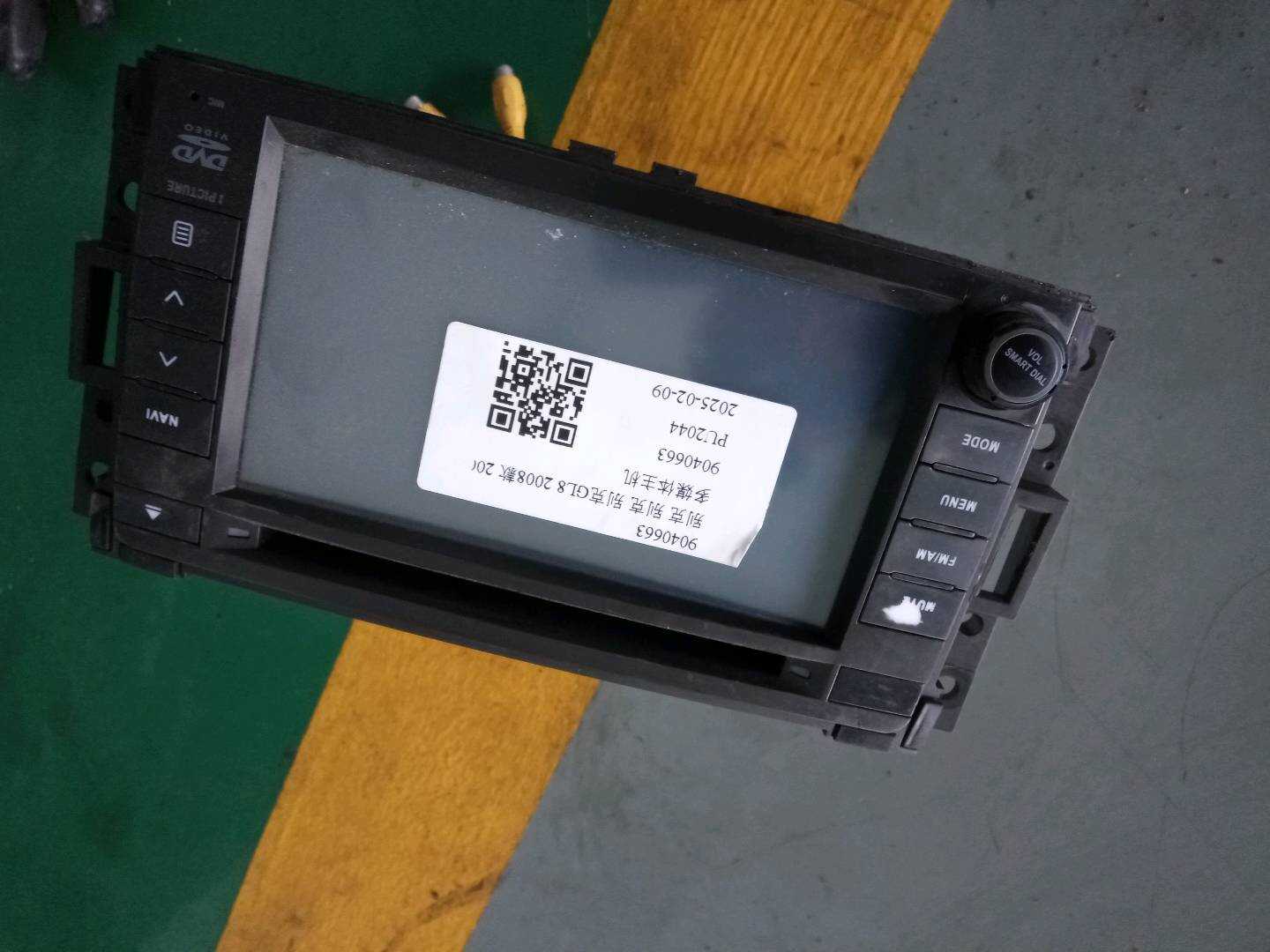 9040663 Multimedia Head Unit