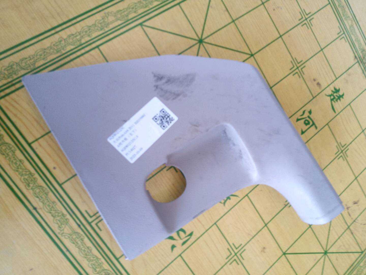 6Q0802125C A-Pillar Inner Panel (Lower Left)