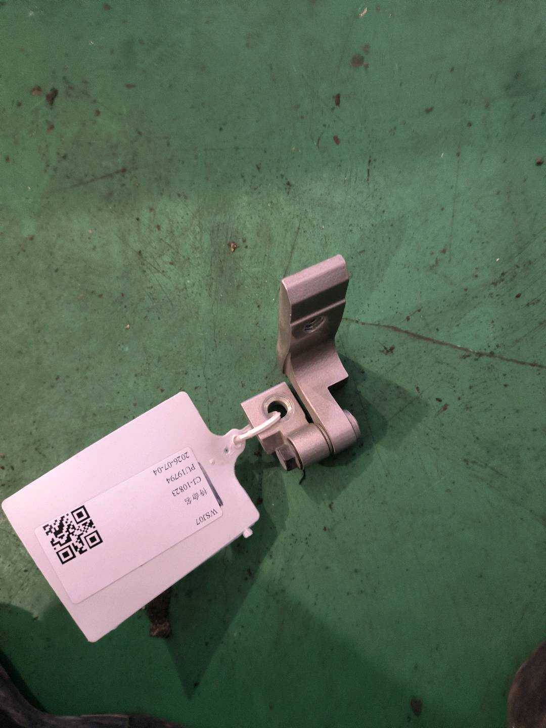 41527284544 后门铰链(右下)