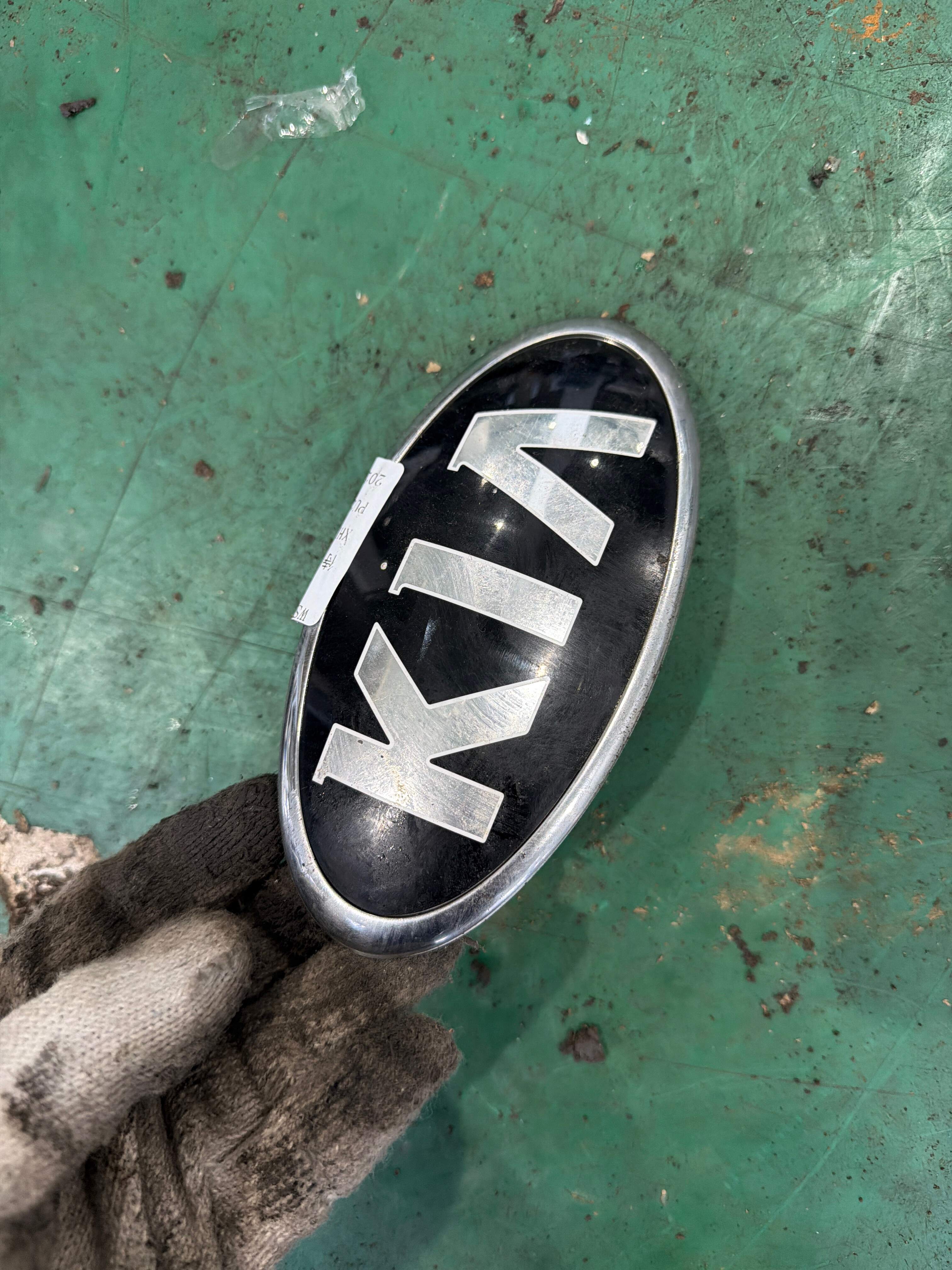 863104X200 Trunk Lid Emblem