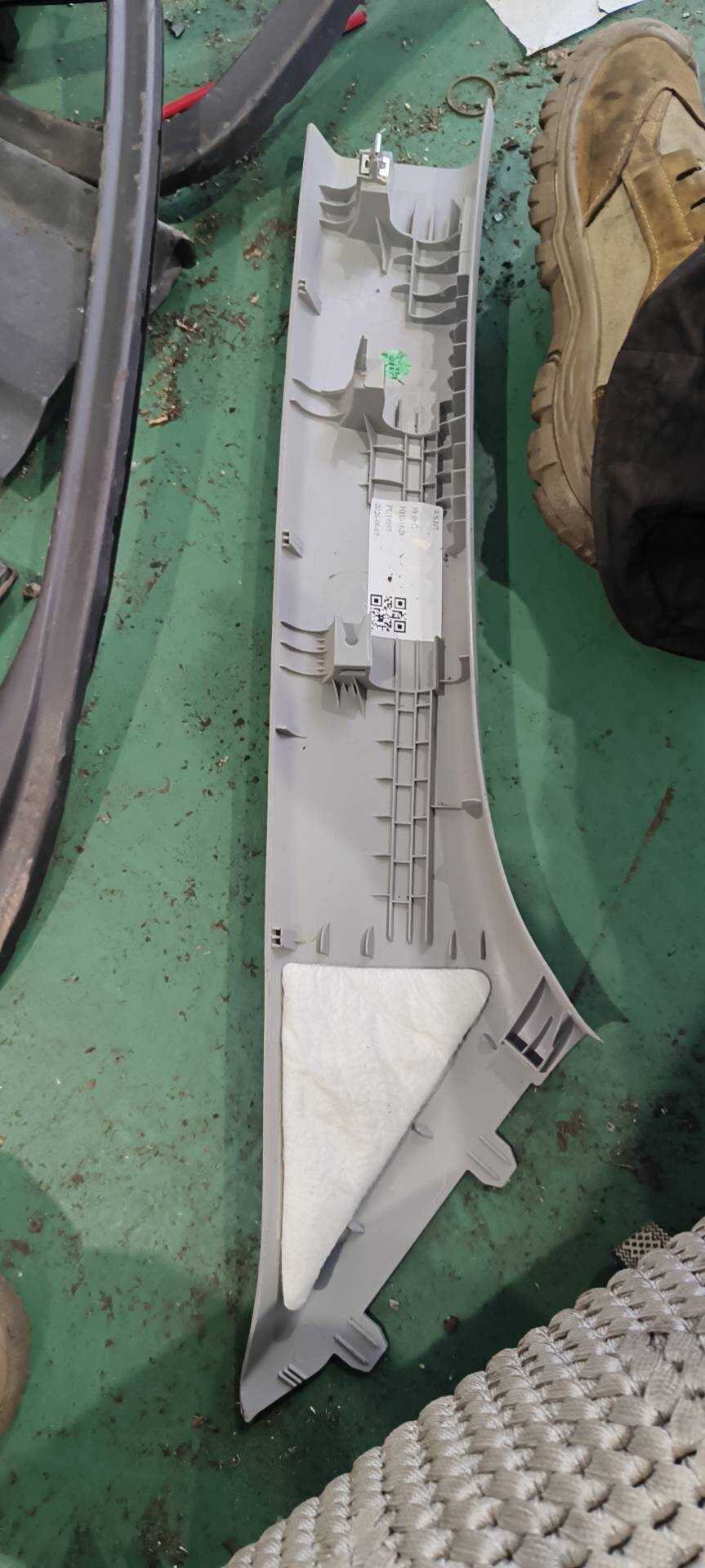 85545901 A-Pillar Inner Trim (Upper Left)