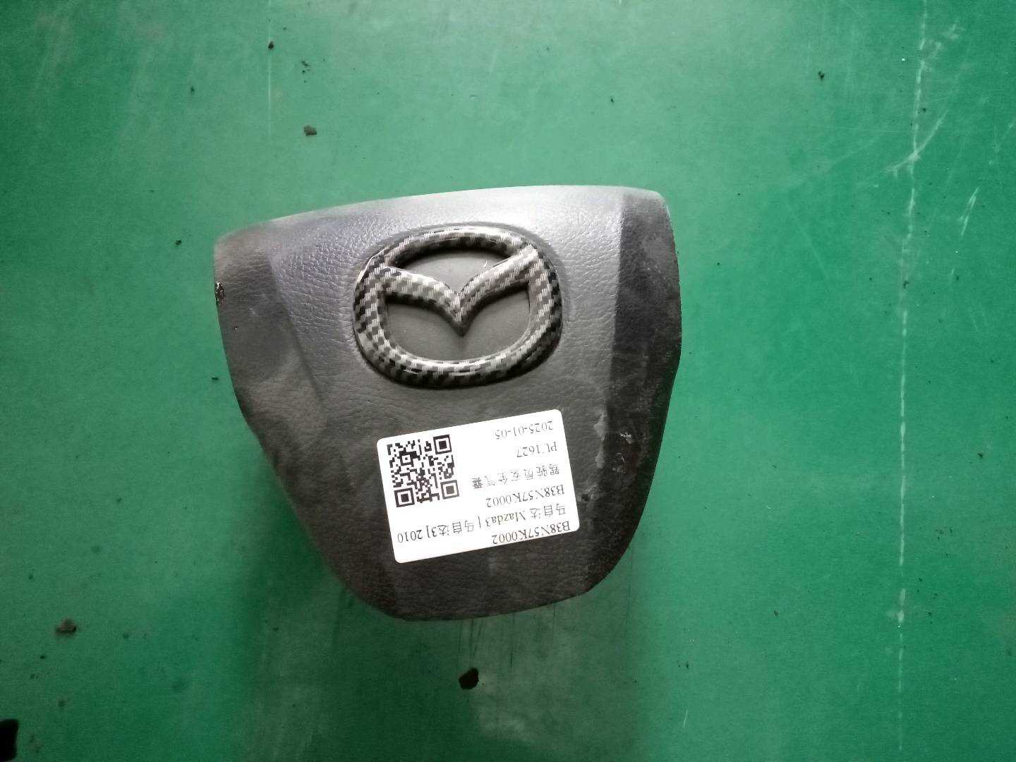 B38N57K0002 驾驶员安全气囊