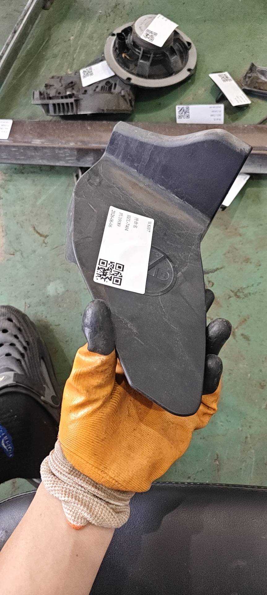 7N0868639C Rear Door Run Channel Trim, Center