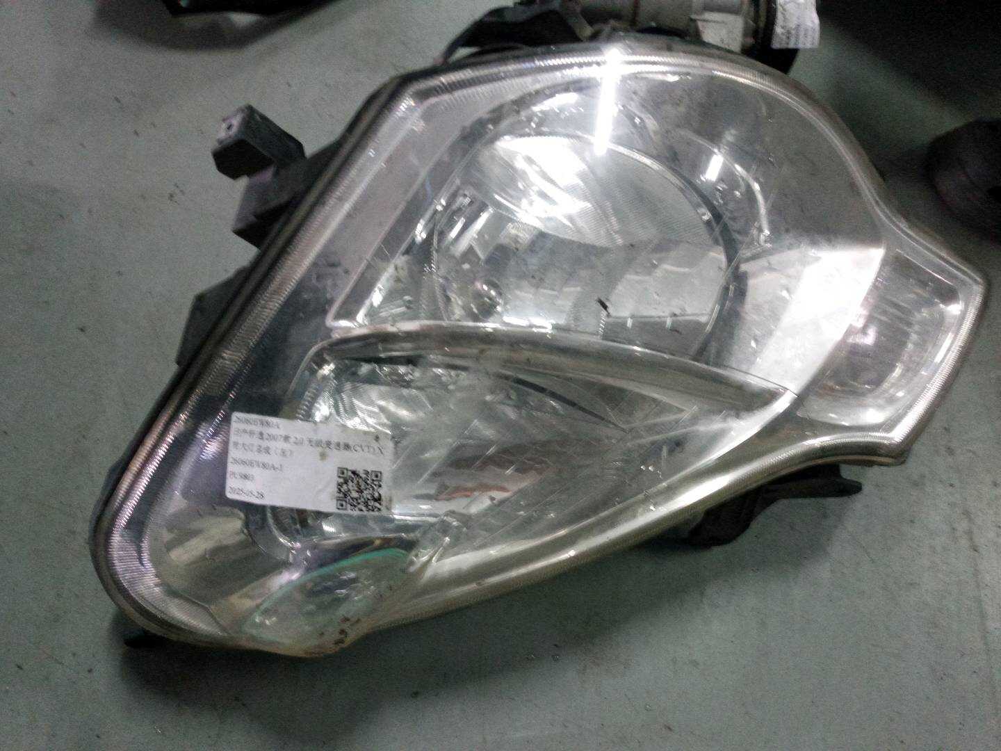 26060EW80A 前大灯总成(左)
