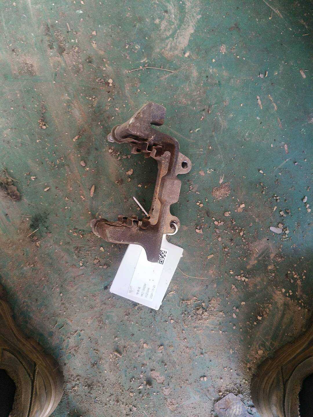 L4F0615426D Rear Brake Caliper Bracket, Right