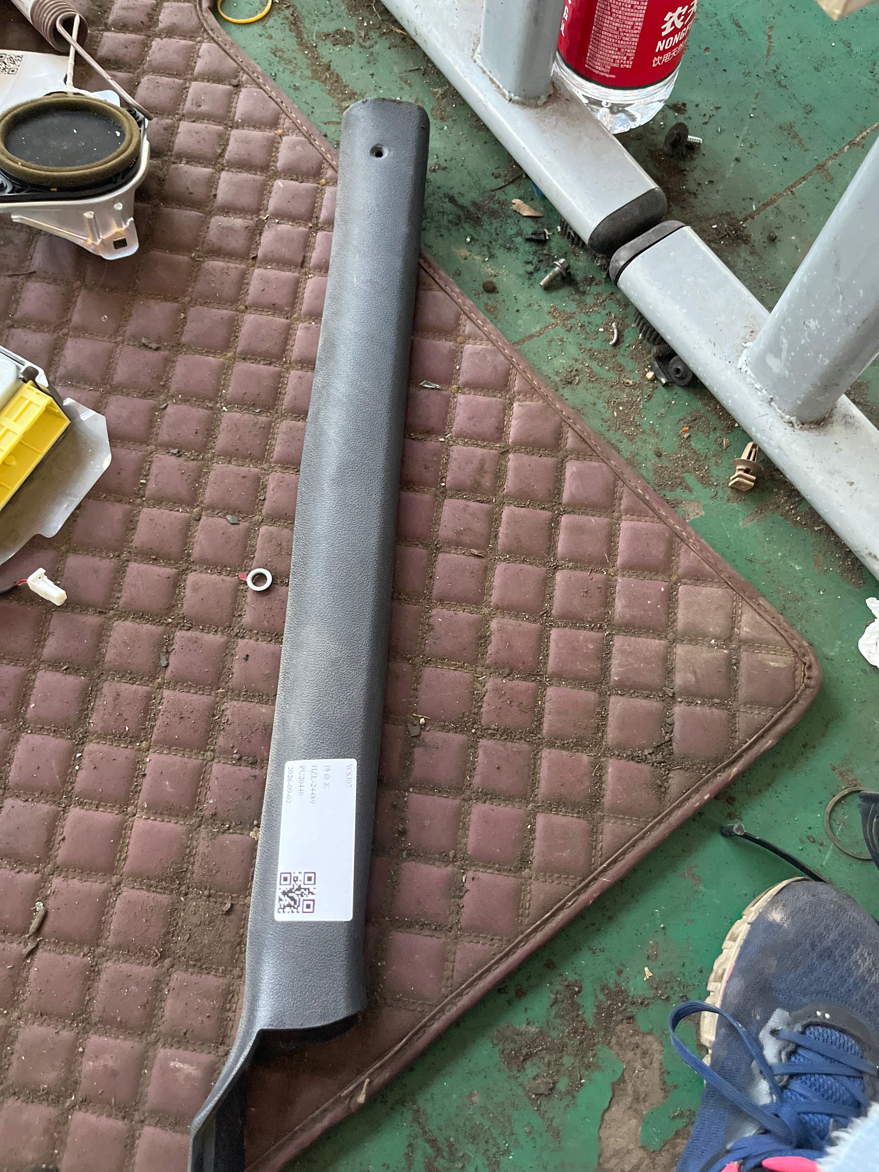 330867234 A-Pillar Inner Trim (Upper Right)