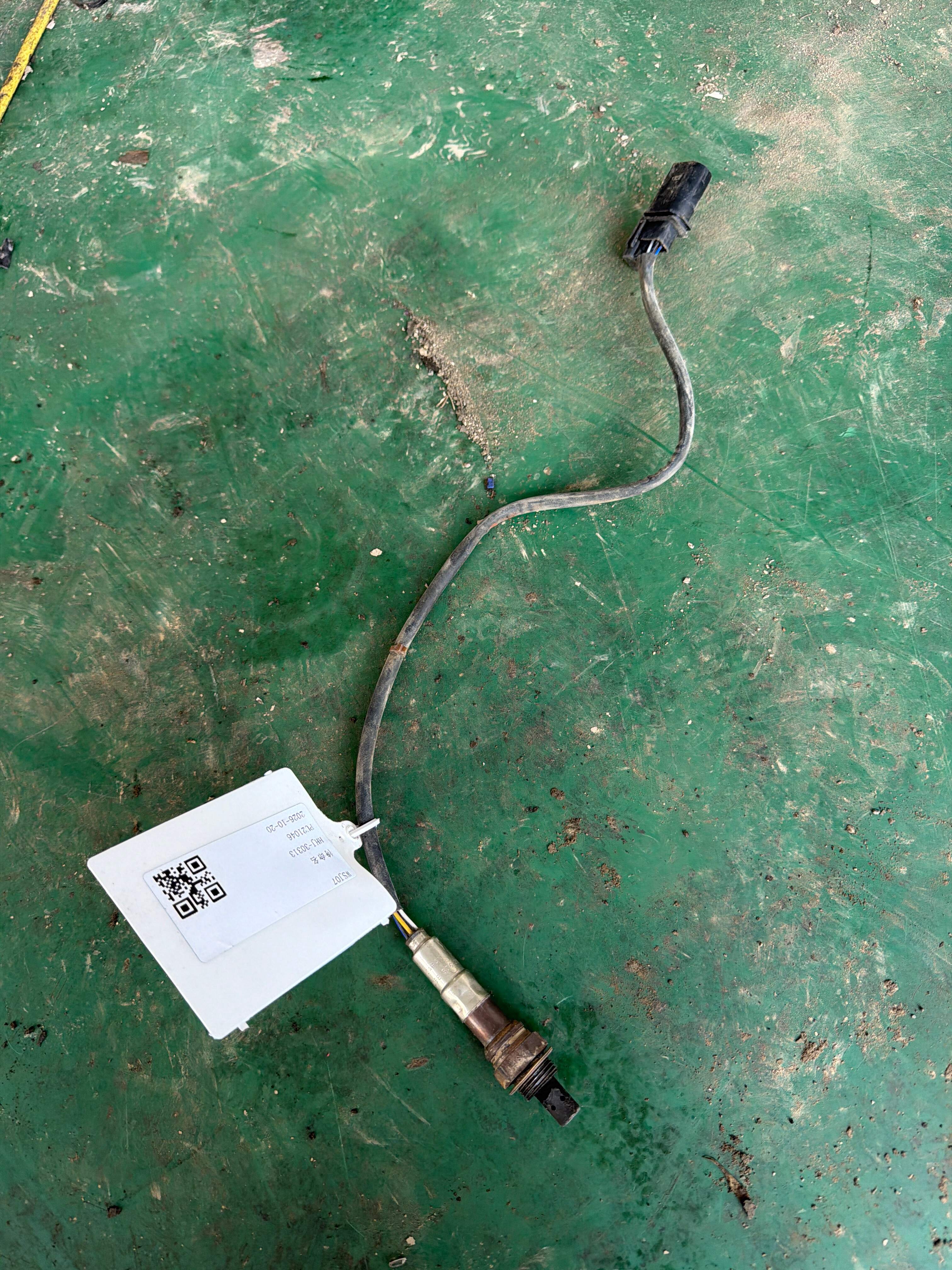 06E906265S Oxygen Sensor, Front