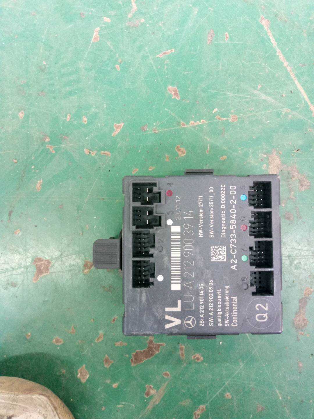 A2129009029 前车门控制单元(左)