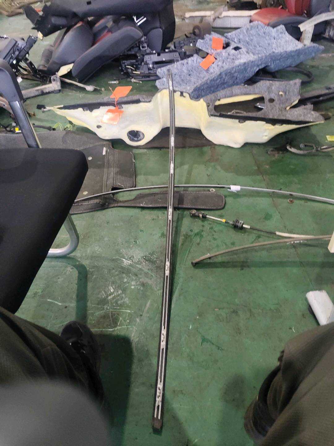 B012485 Roof Right Trim Strip