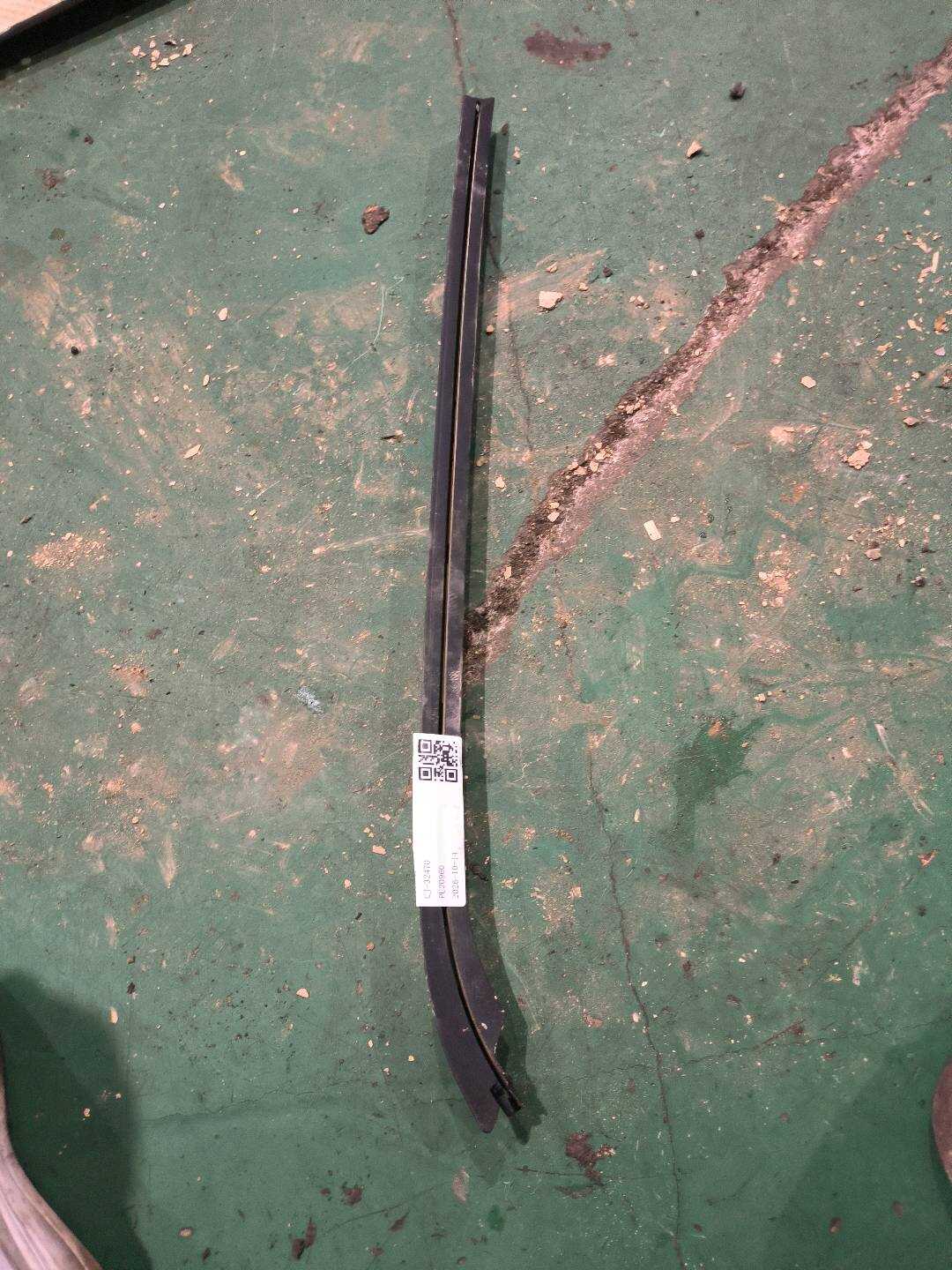 A22181501279051 滑轨