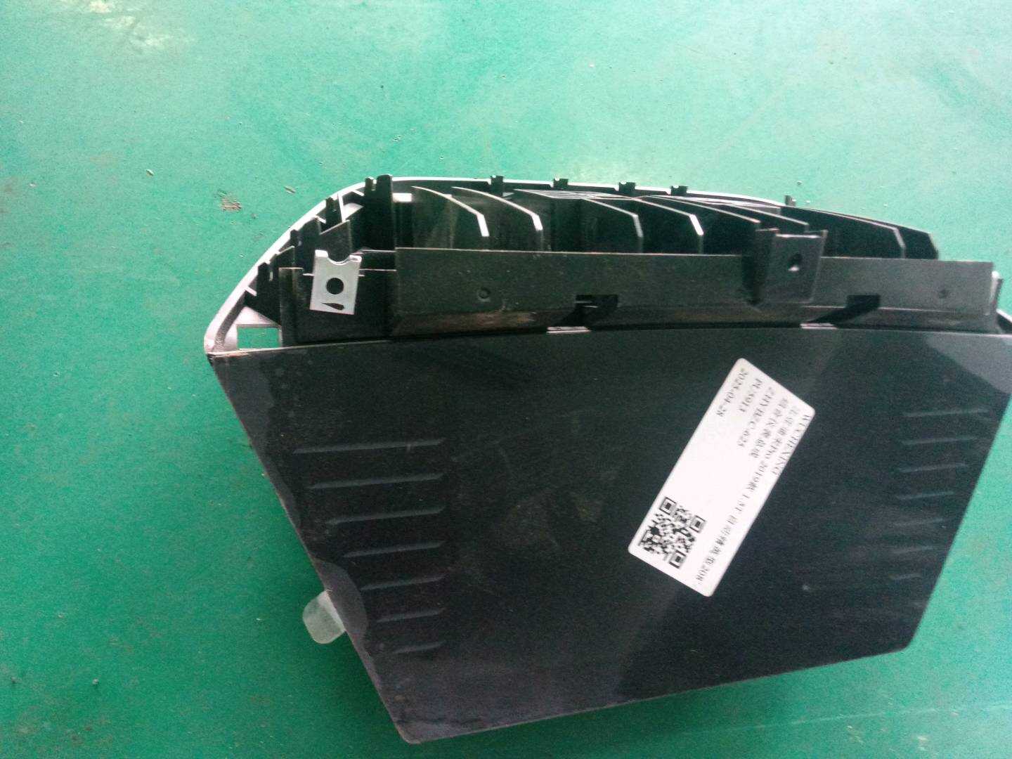1240905500 Instrument Cluster Assembly
