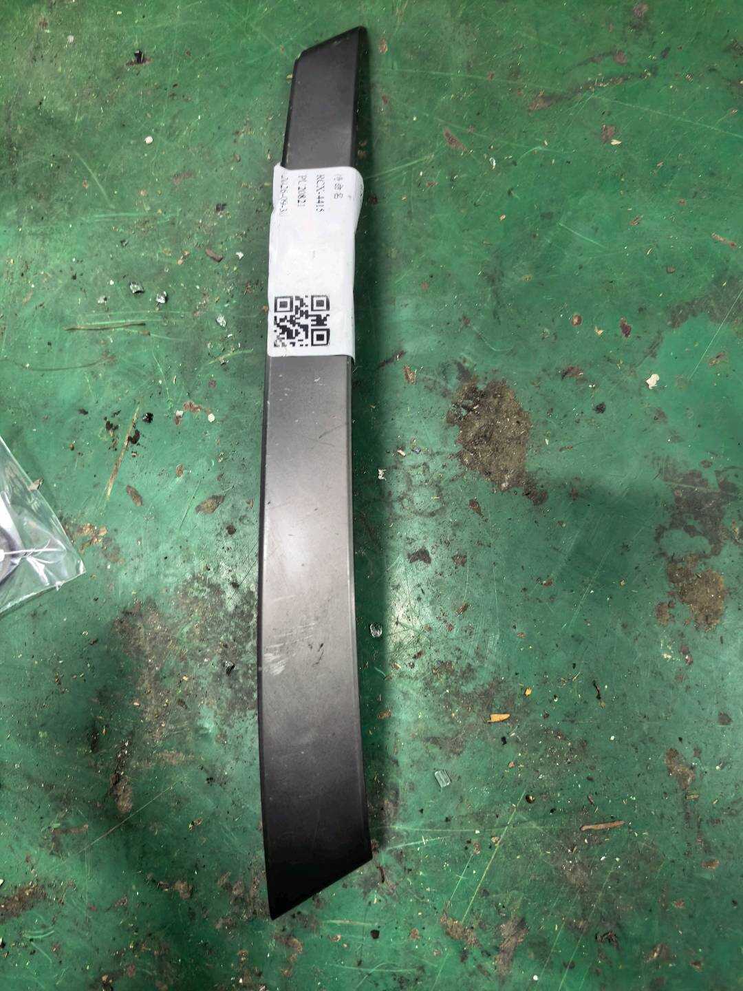 746E35 Front Door Armrest Trim Panel, Left