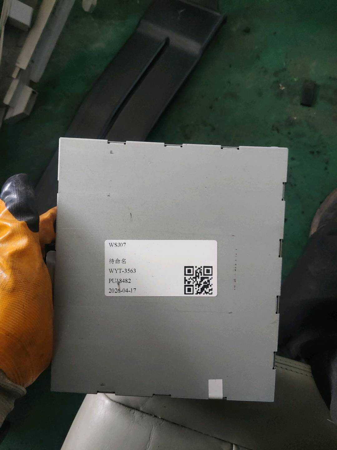 4F0035053D Radio Controller