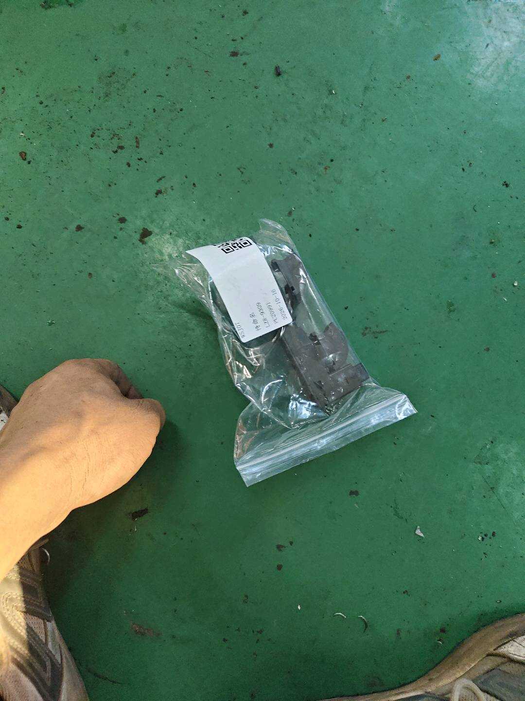 4B0959851B Front Door Window Switch, Left