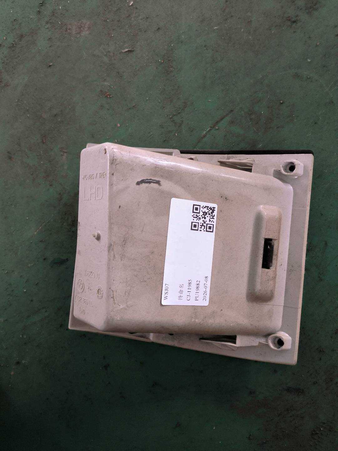 51457141723 仪表台杂物箱盖（左）
