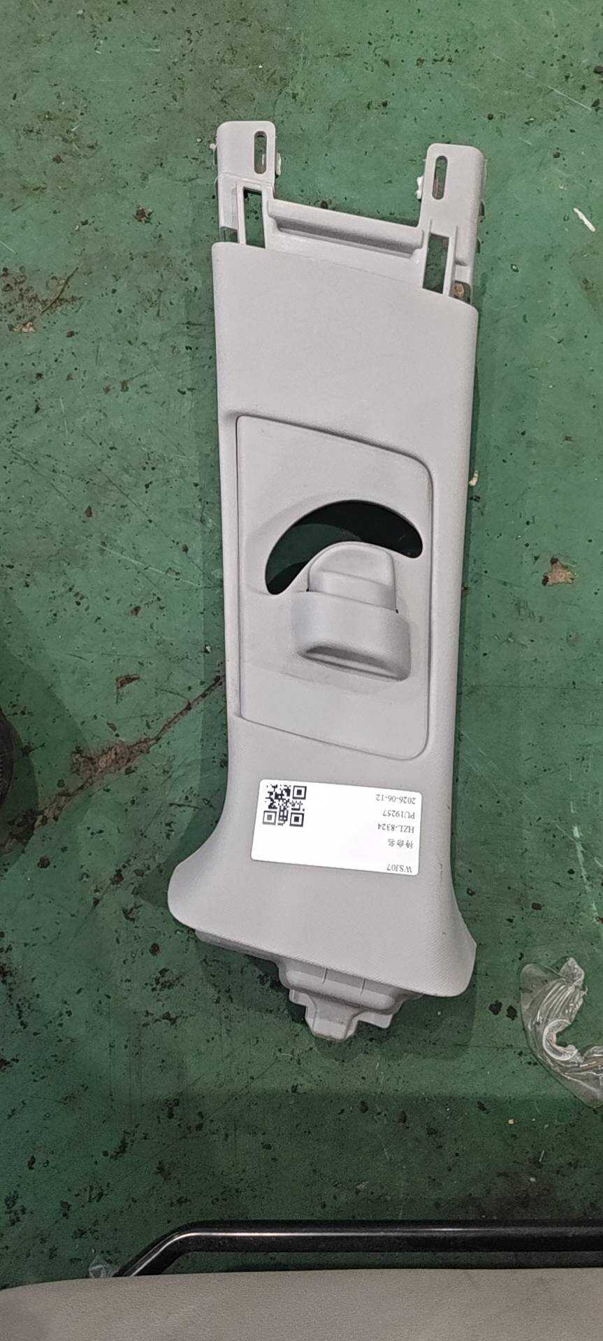 84161TR0H01ZA B柱内衬（左上）