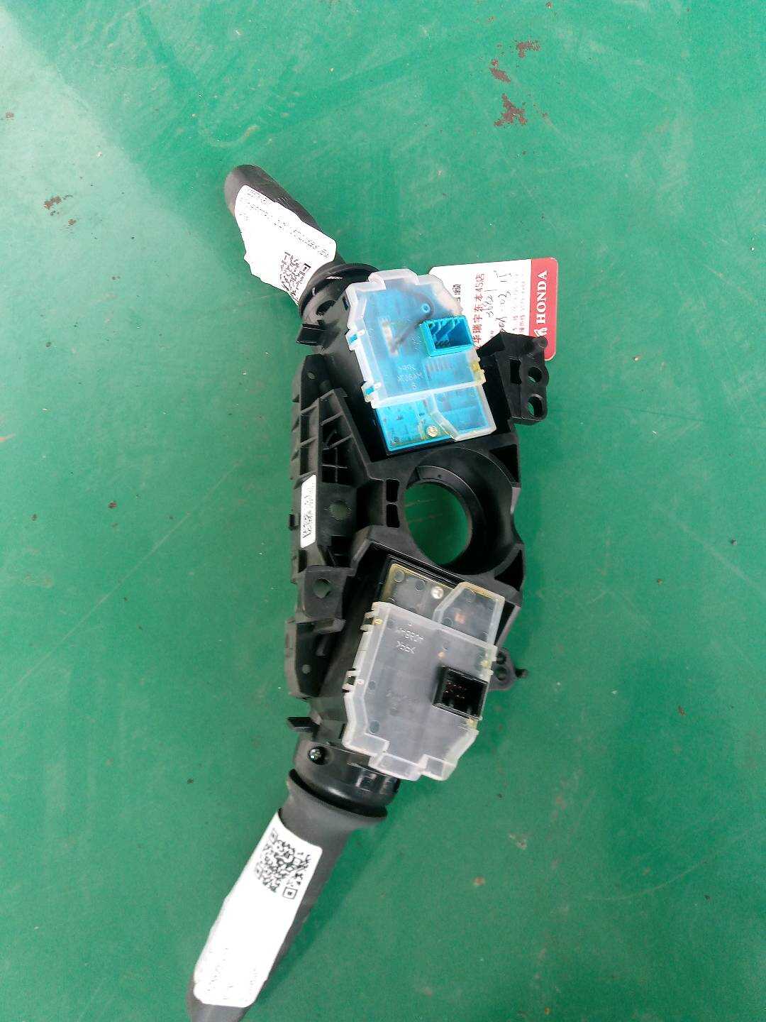 35256TLAF51 Wiper Switch