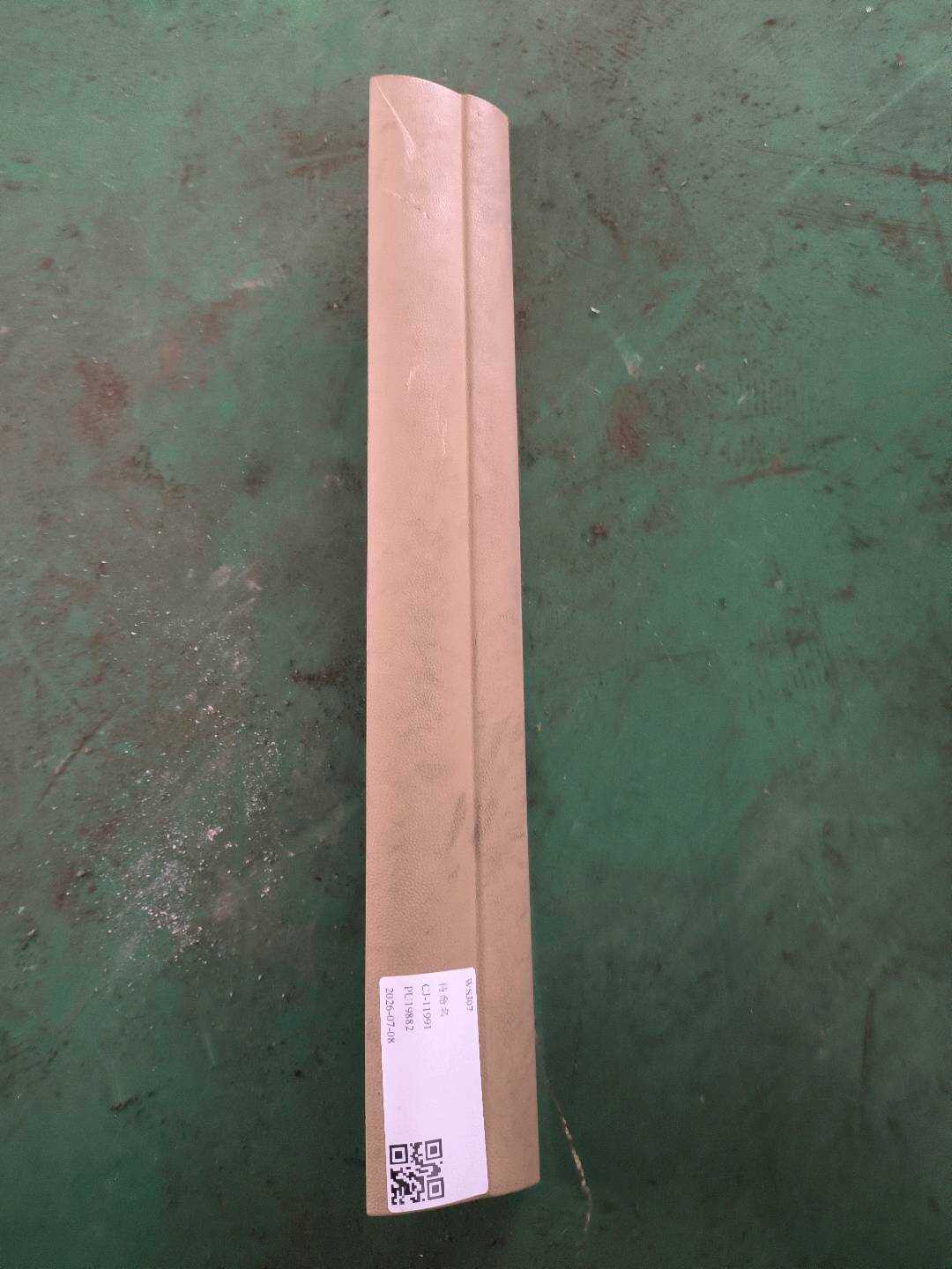 51477126465 前门槛内板(右)
