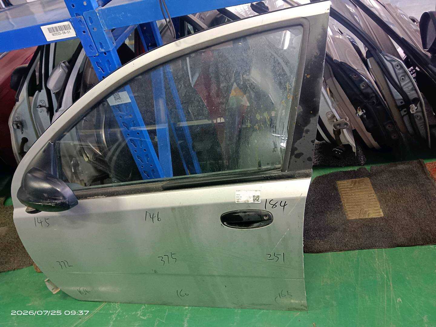 96897359 Front Door Shell, Left