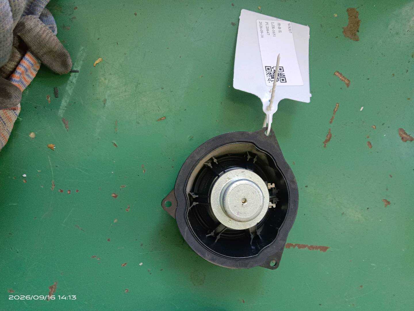65139286368 前门中音扬声器(右)