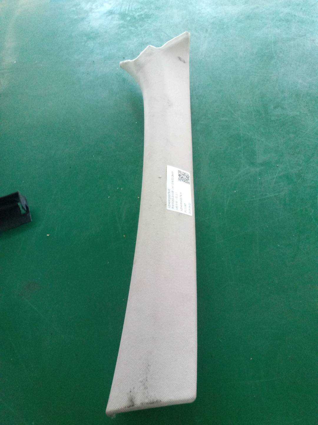 A20469049267K95 A柱内衬（右上）