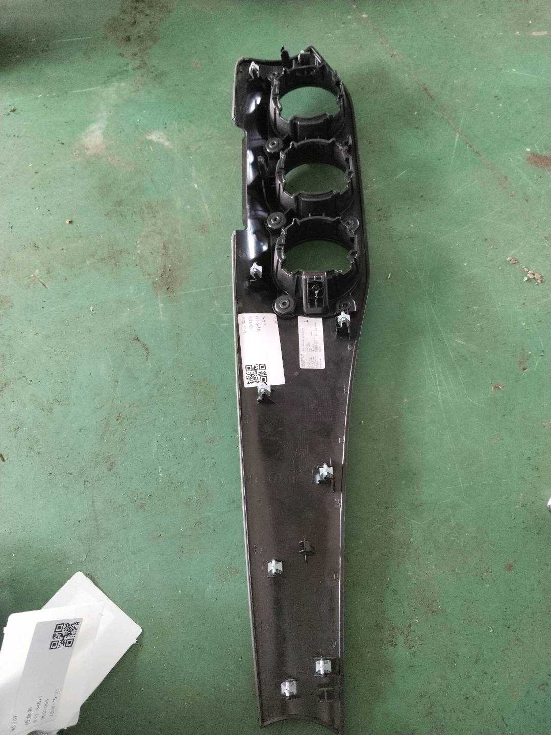 A1176801301 Dashboard Trim Panel, Right