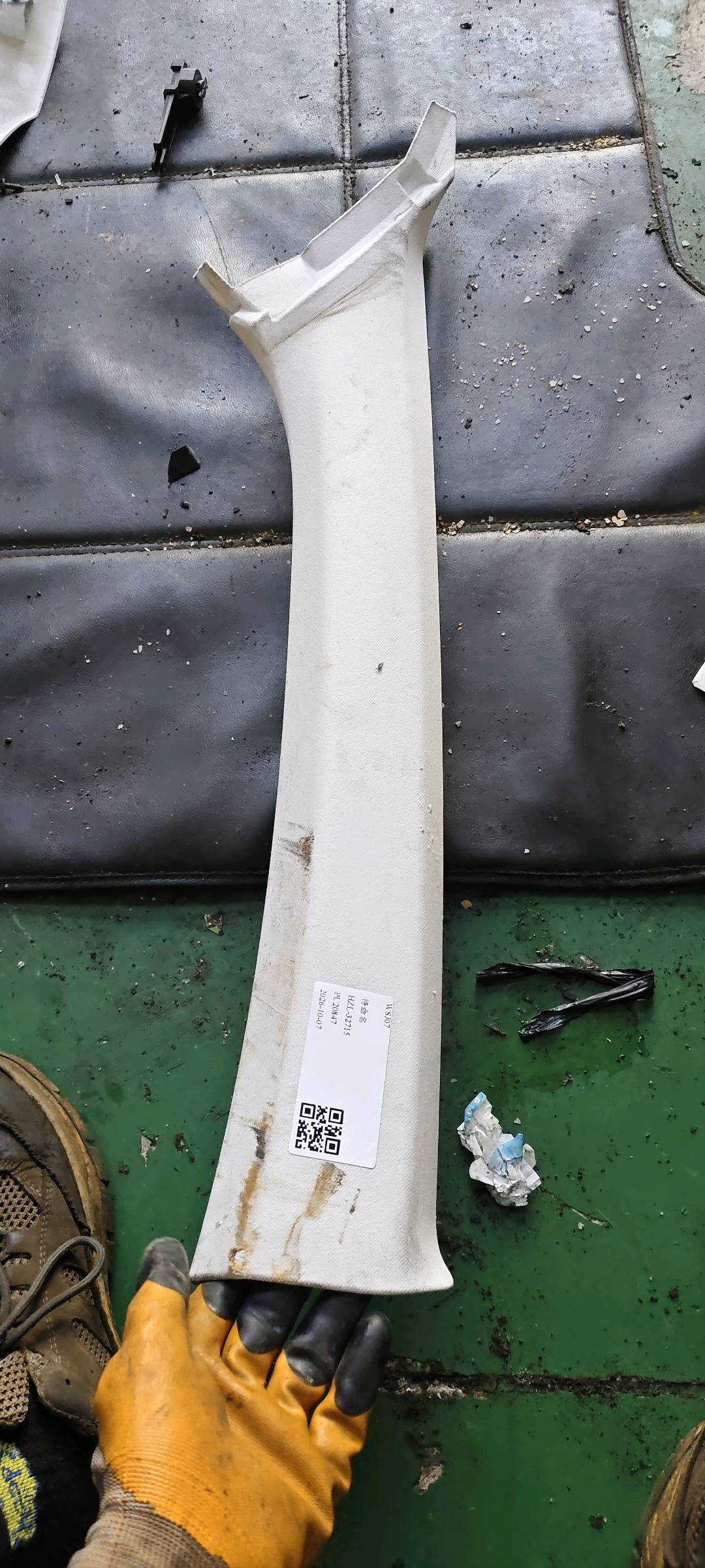 YL003231PR A-Pillar Inner Trim (Upper Right)