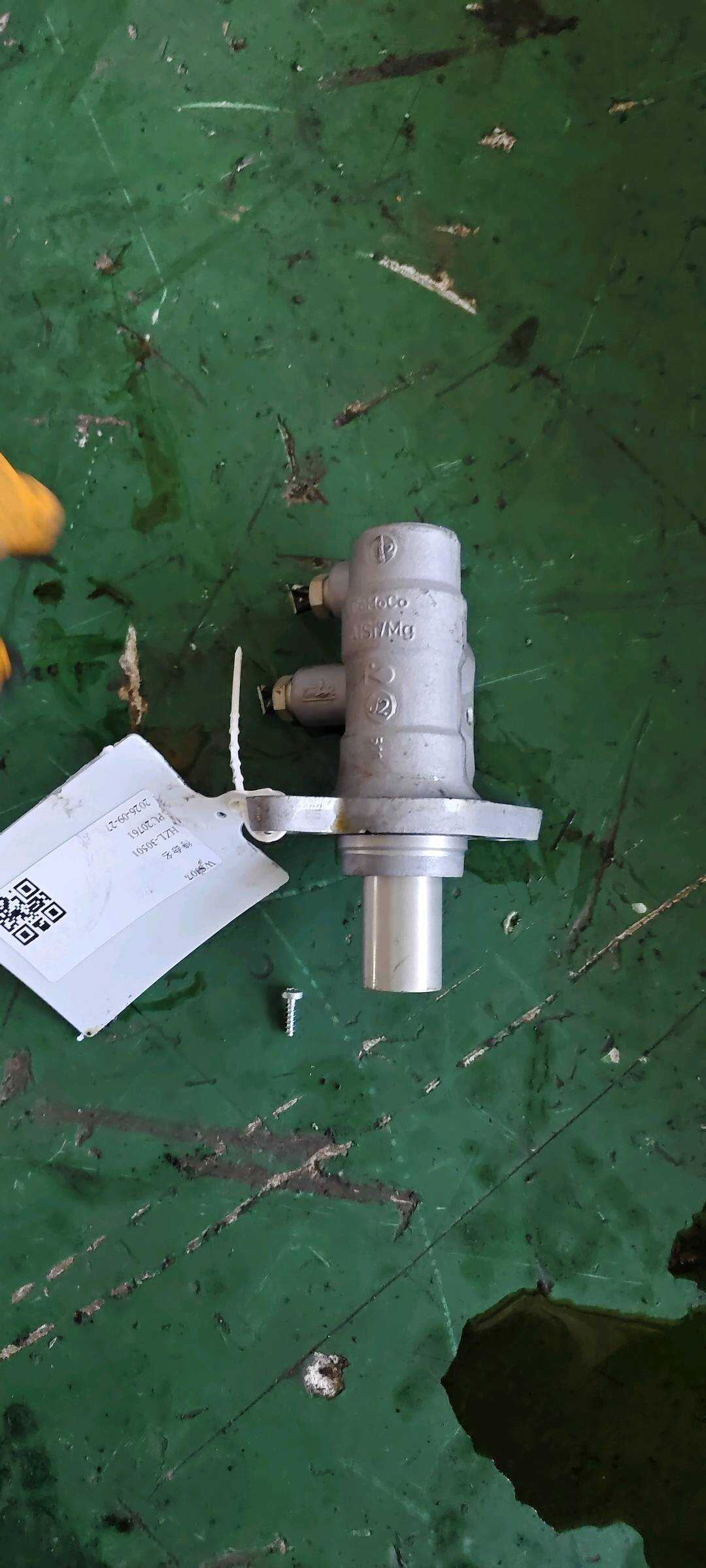 LR014430 Brake Master Cylinder