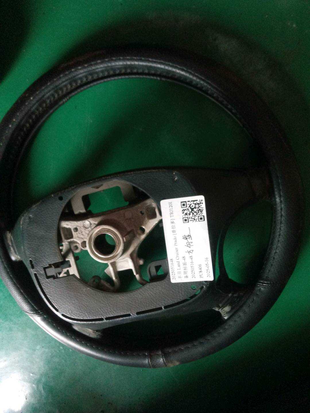 4510058010C0 方向盘