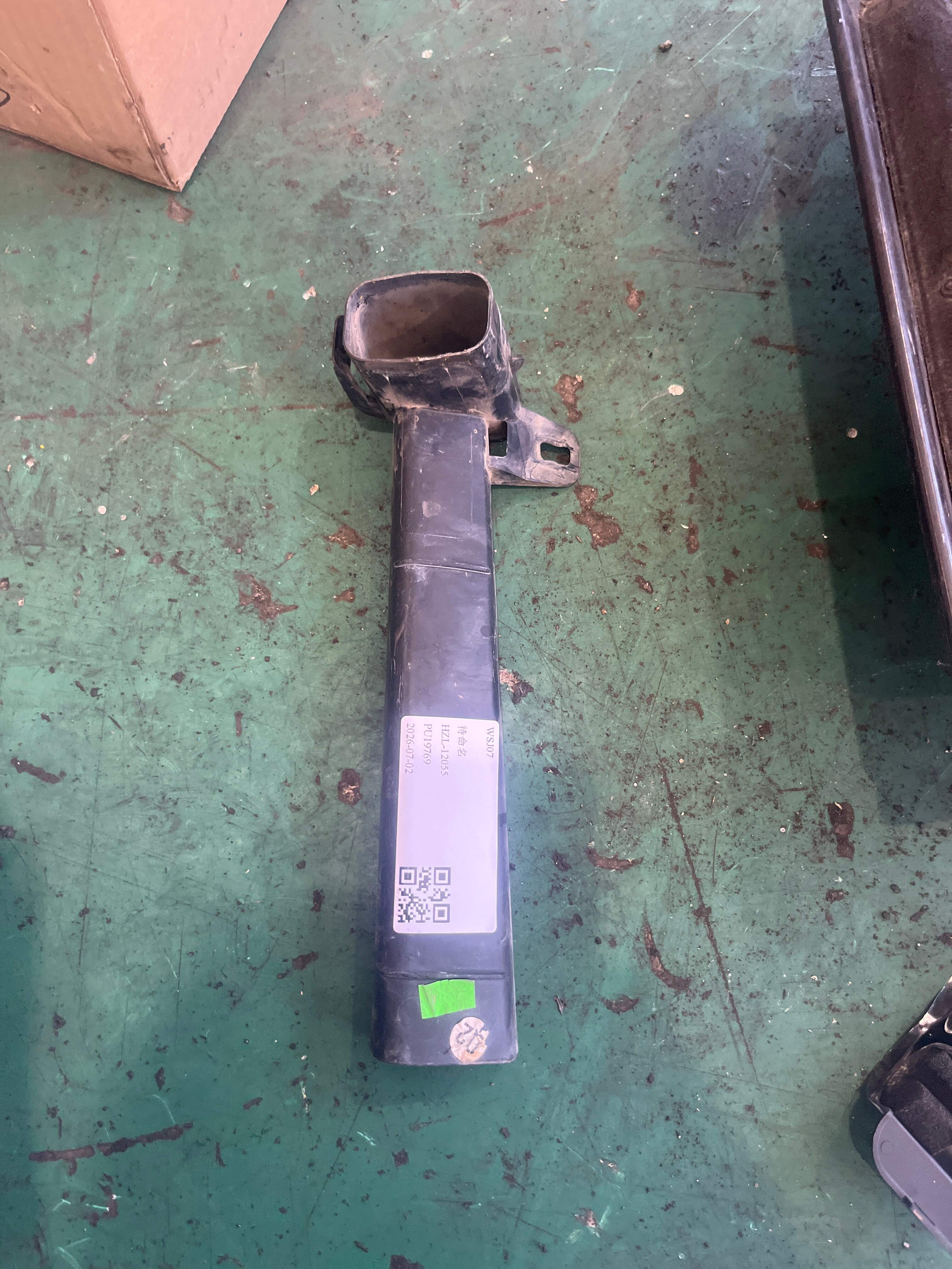 A1668320290 放泄管