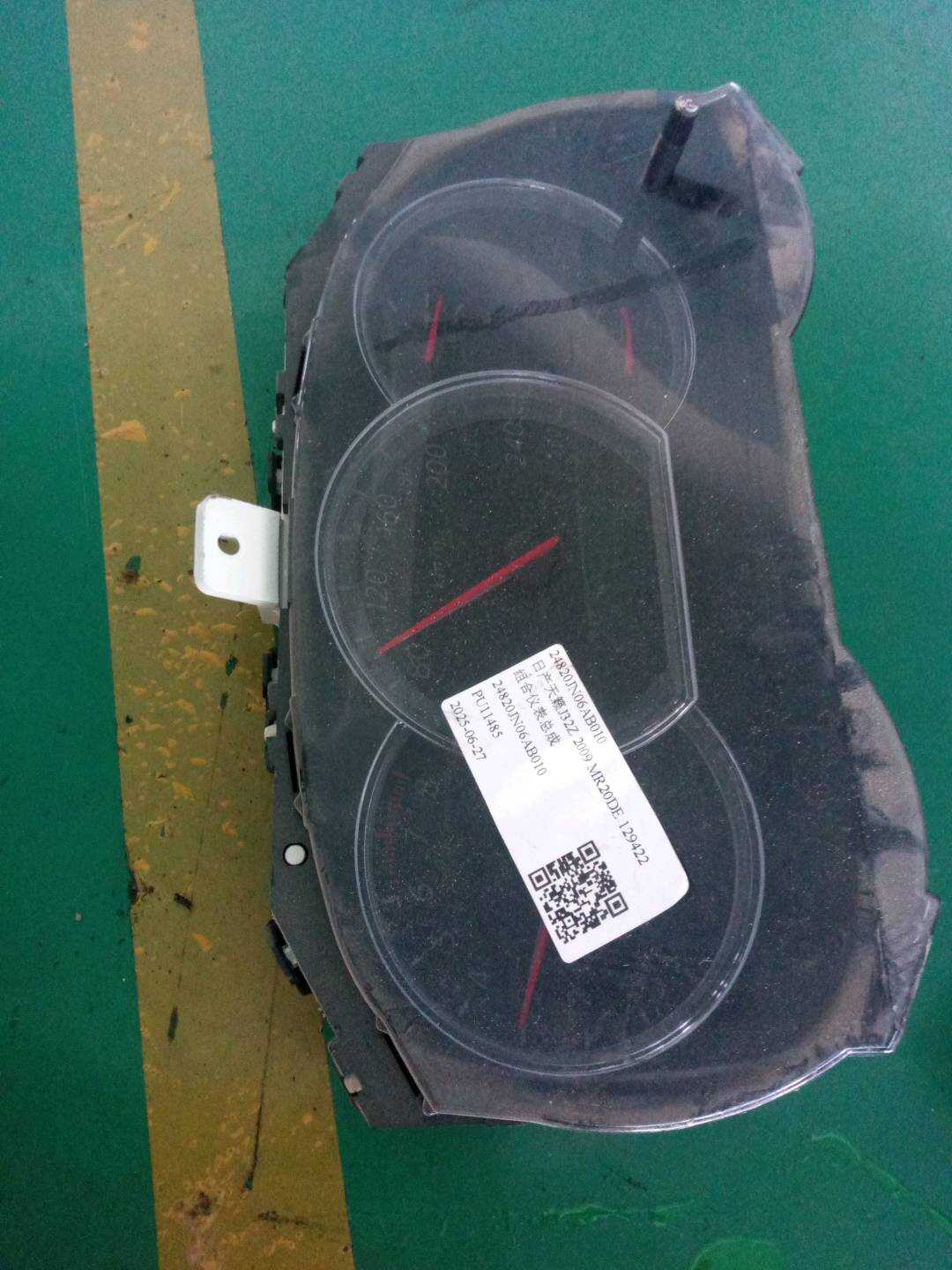 24820JN06AB010 组合仪表总成