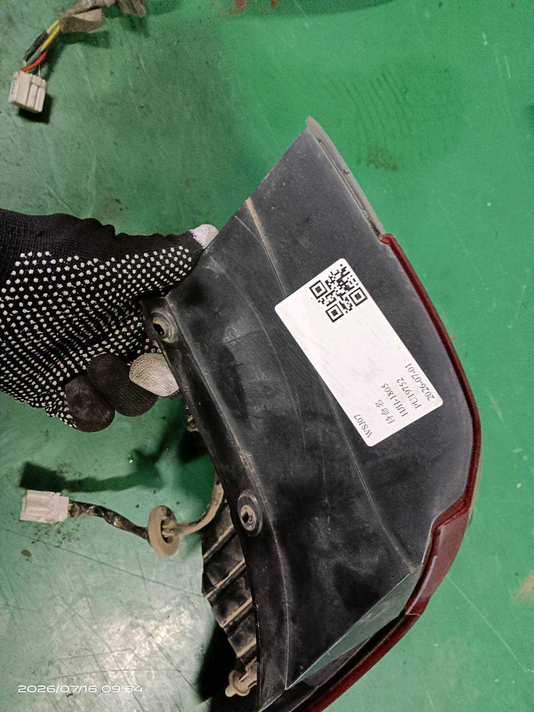 DV5230446 外尾灯（左）