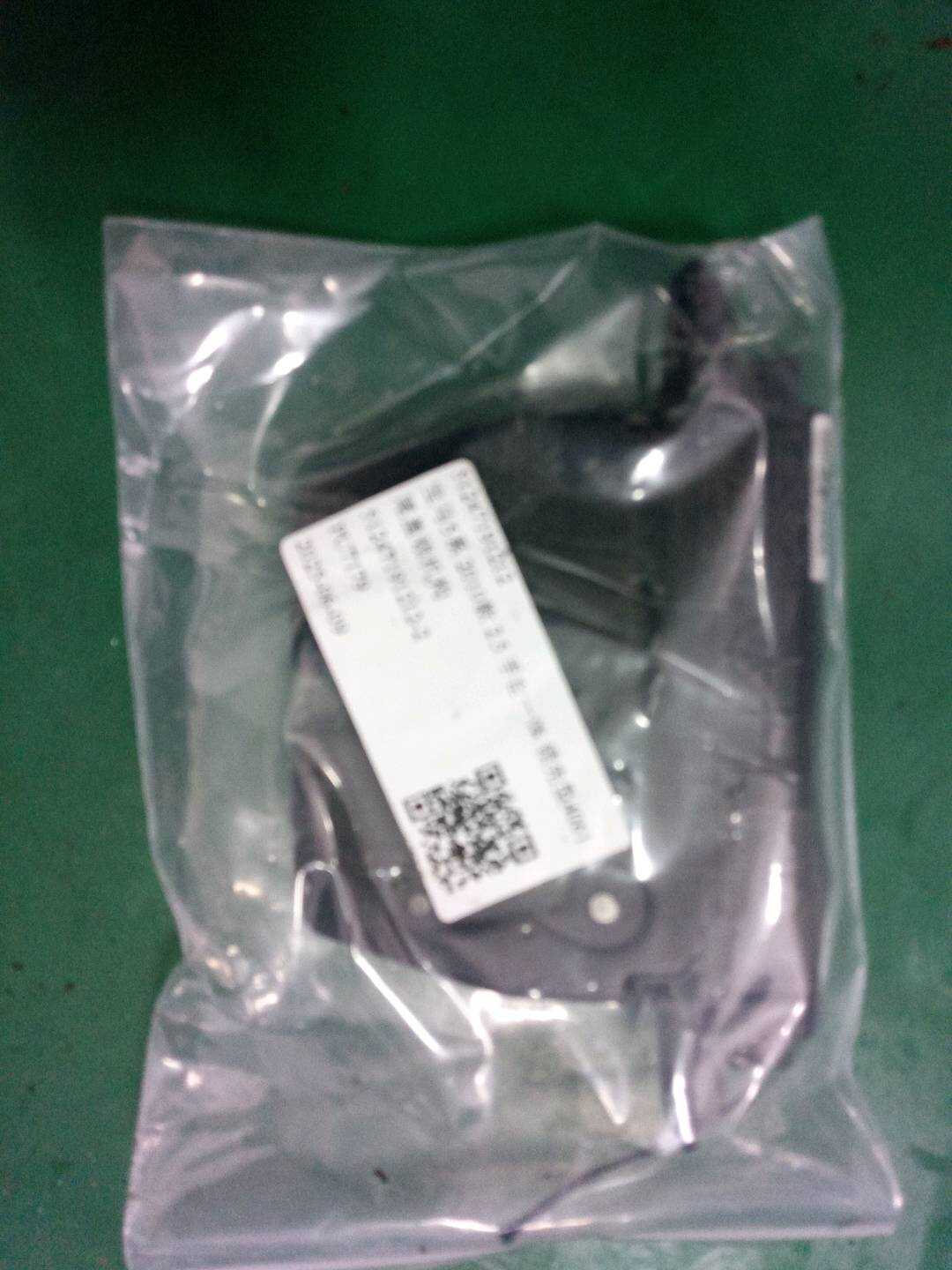 51247191212 尾盖锁机构