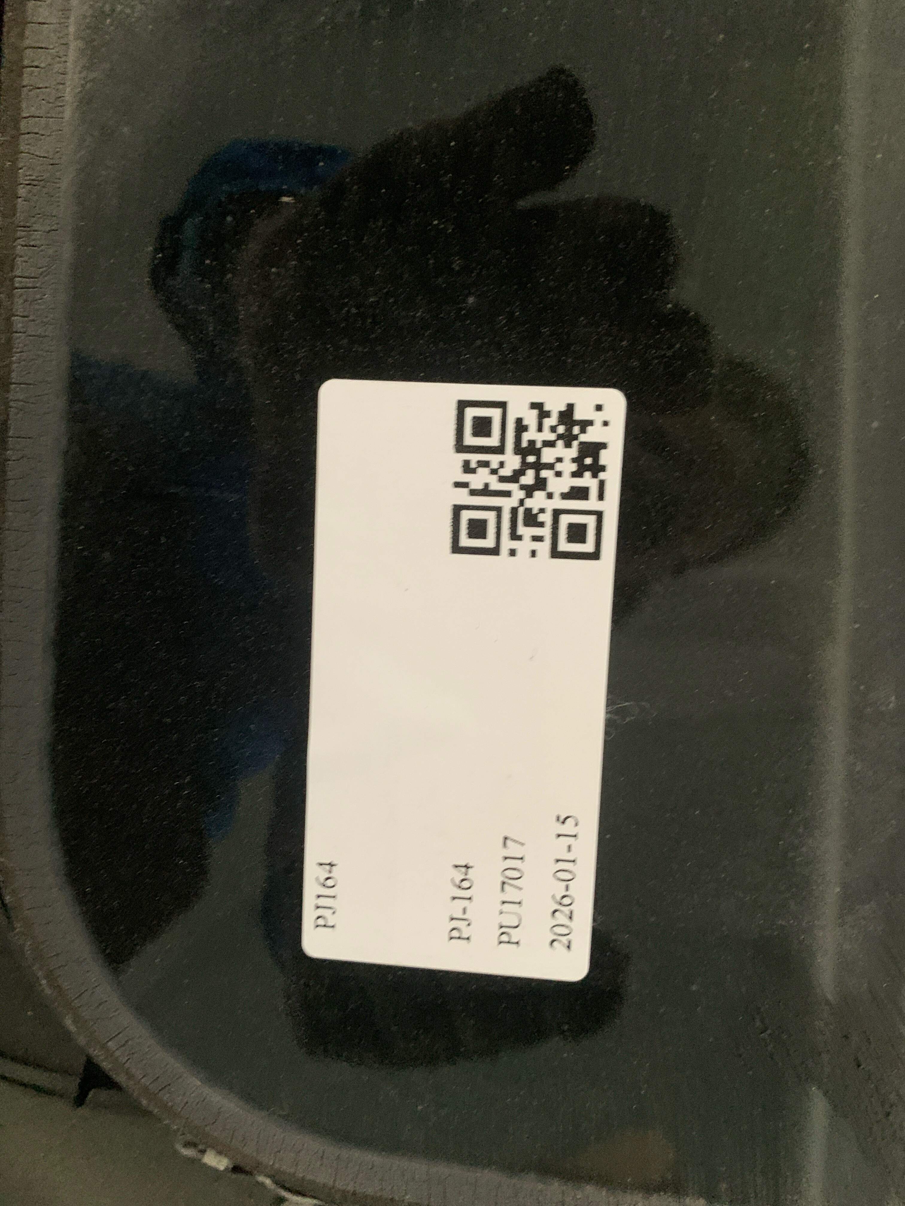 1U0877071A 天窗总成