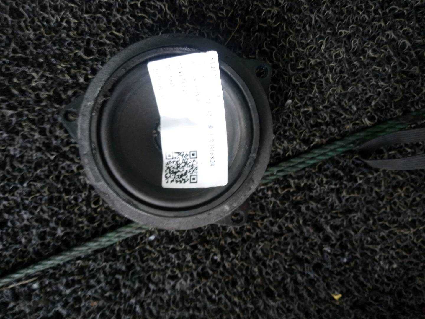 51417144557 前门扬声器罩