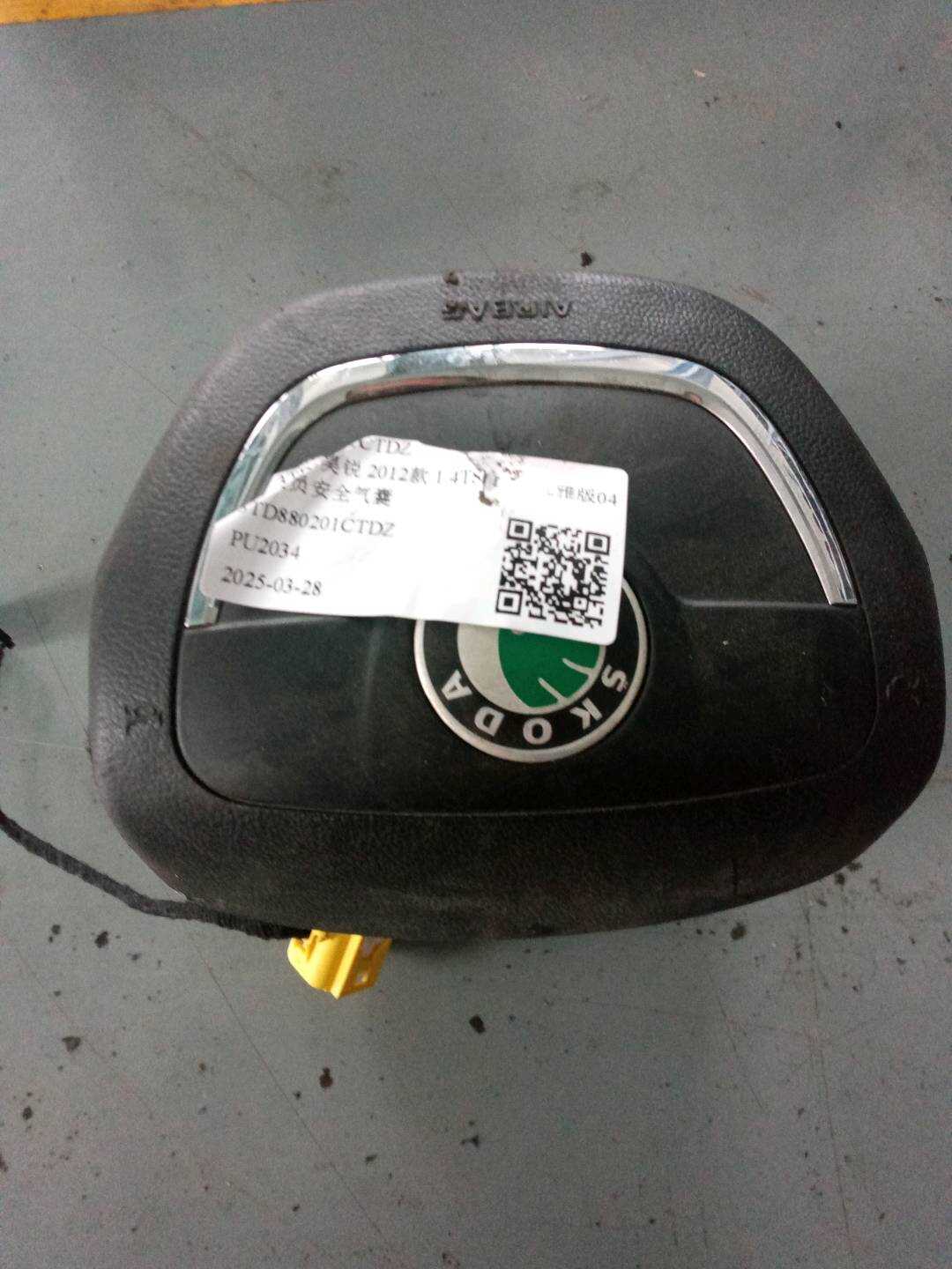 3TD880201CTDZ 驾驶员安全气囊