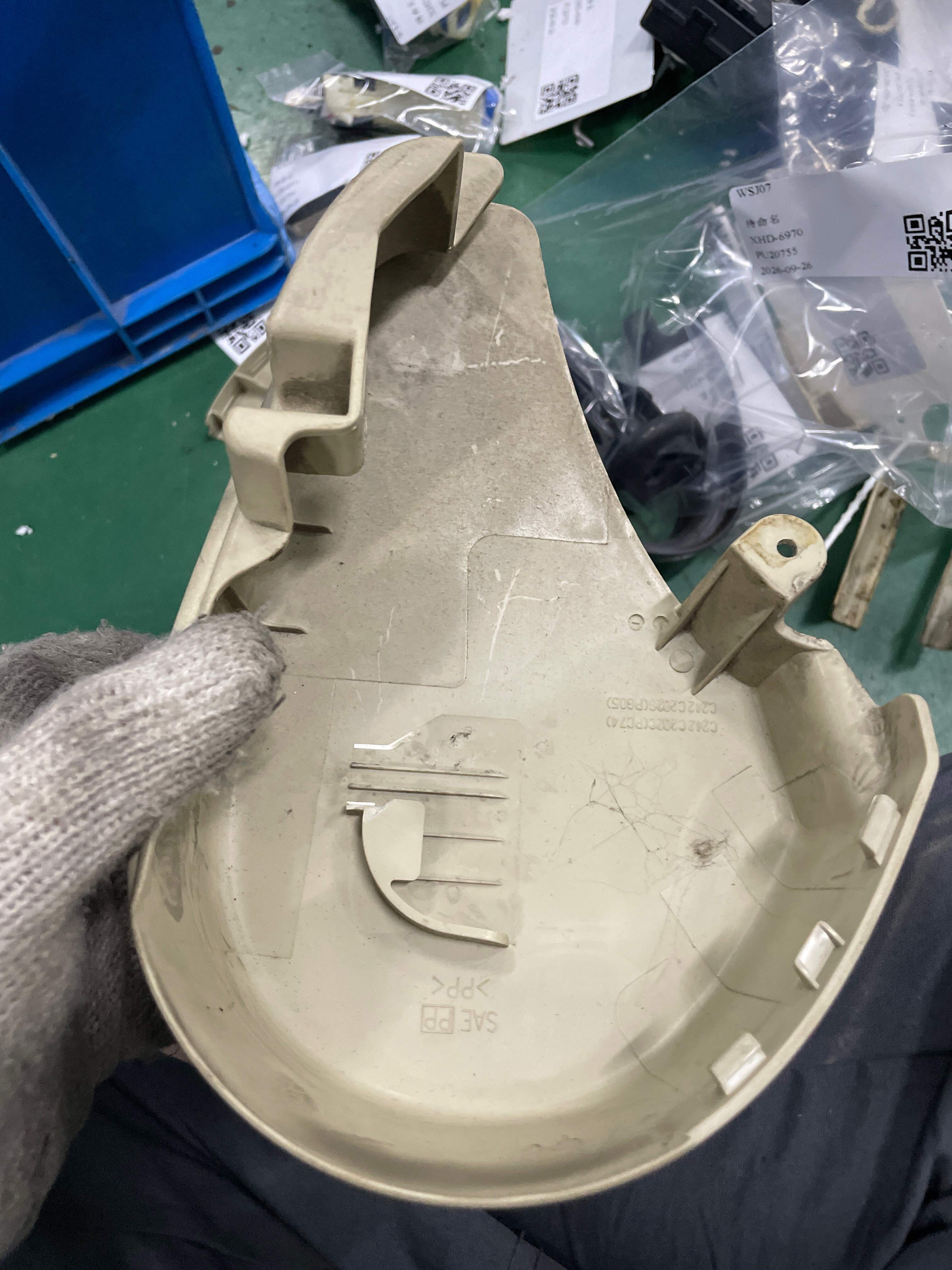 87381JN11A Driver Seat Side Trim Panel, Right