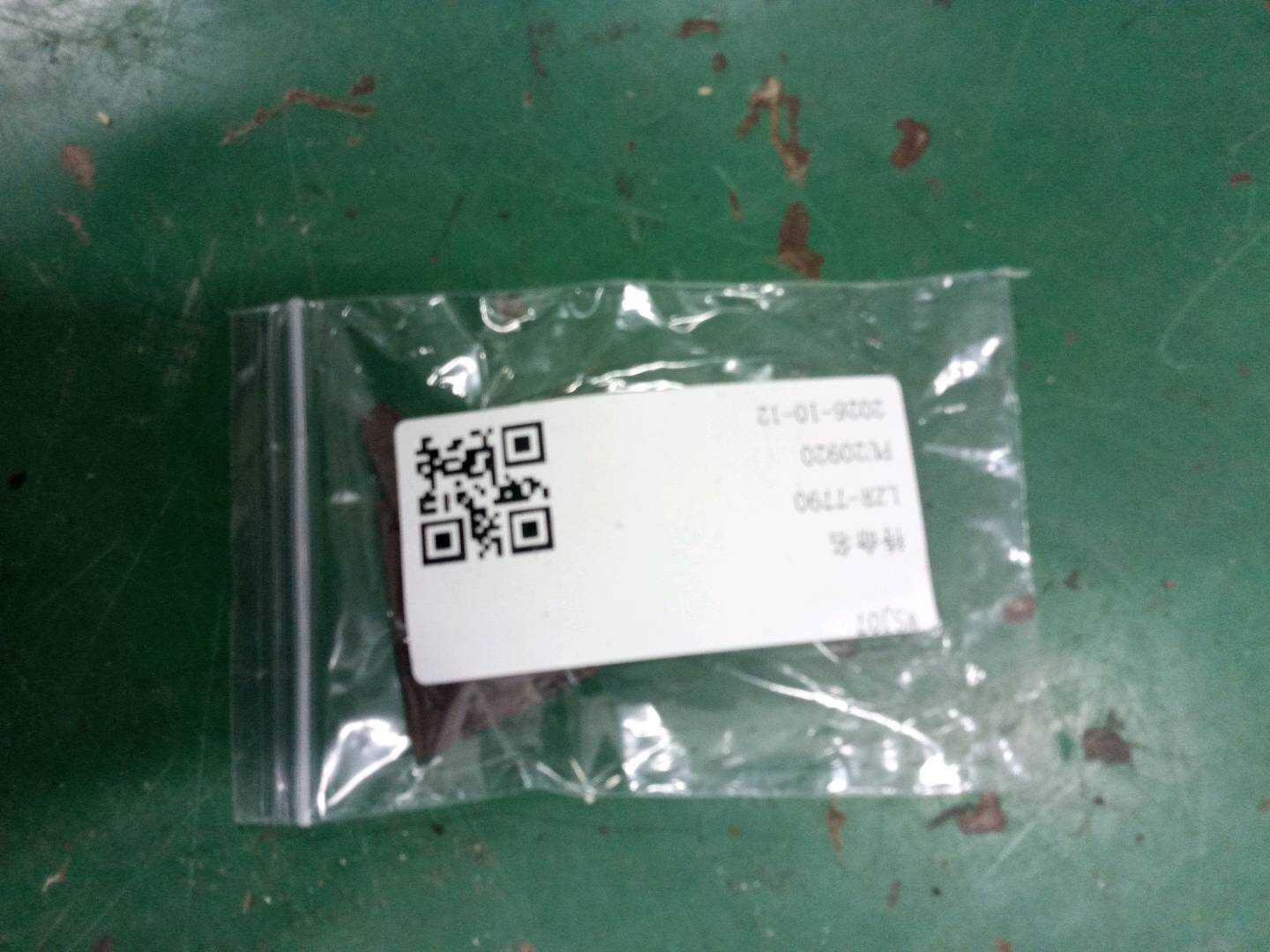 A22172705483478 盖板(左)