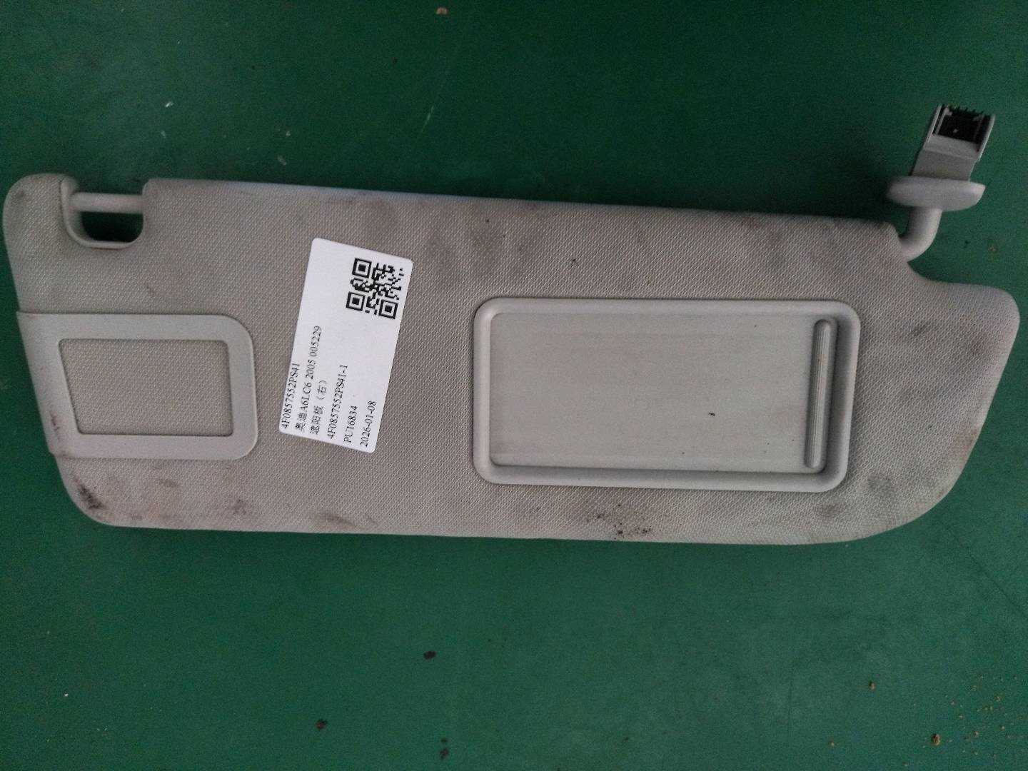 4F0857552PS41 Sun Visor, Right