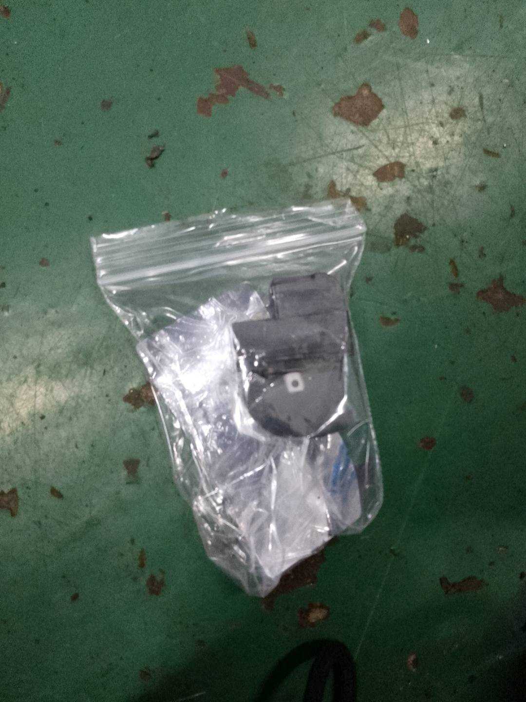 8Z0959855C5PR Front Door Window Switch, Right
