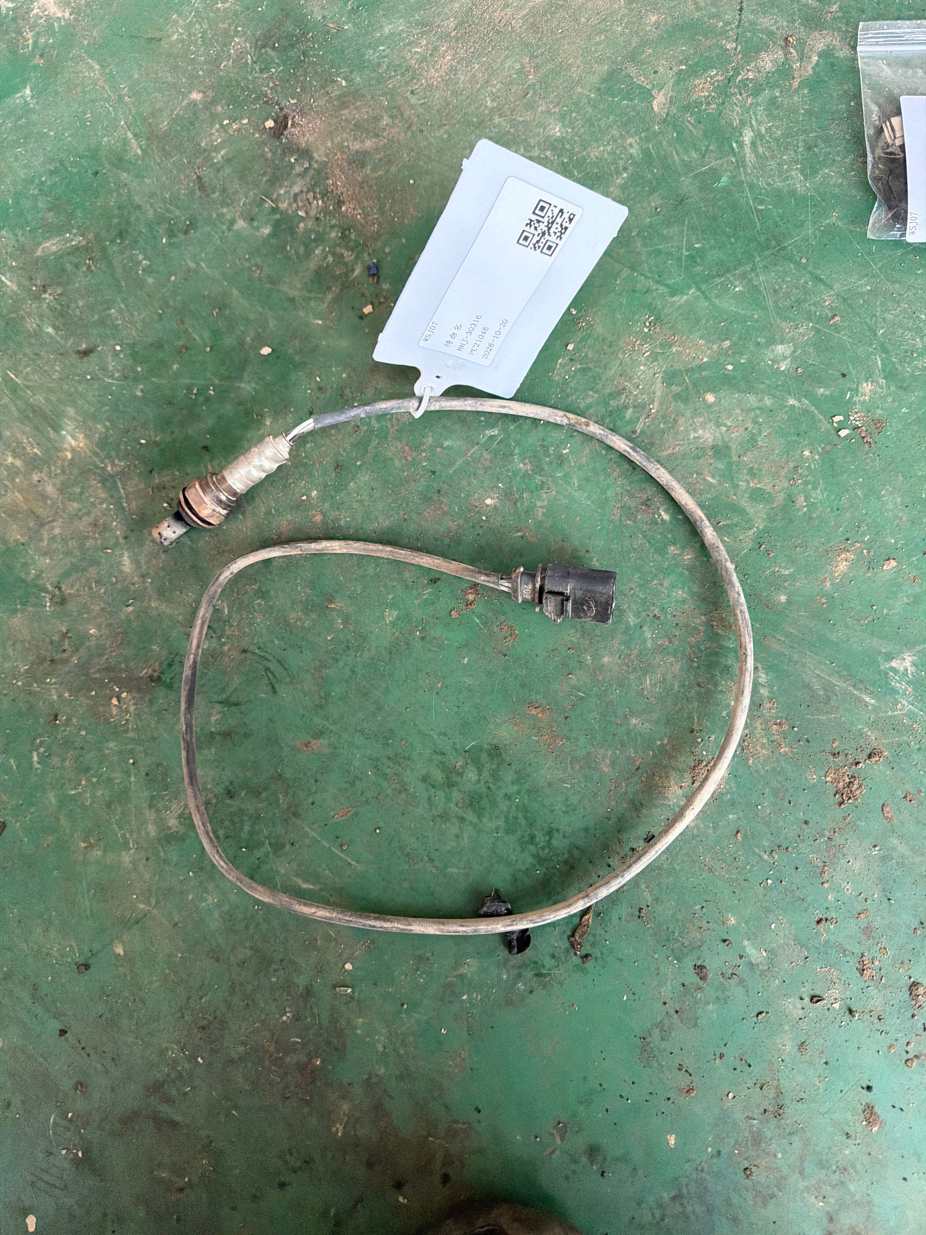 06E906265E Oxygen Sensor, Rear Right