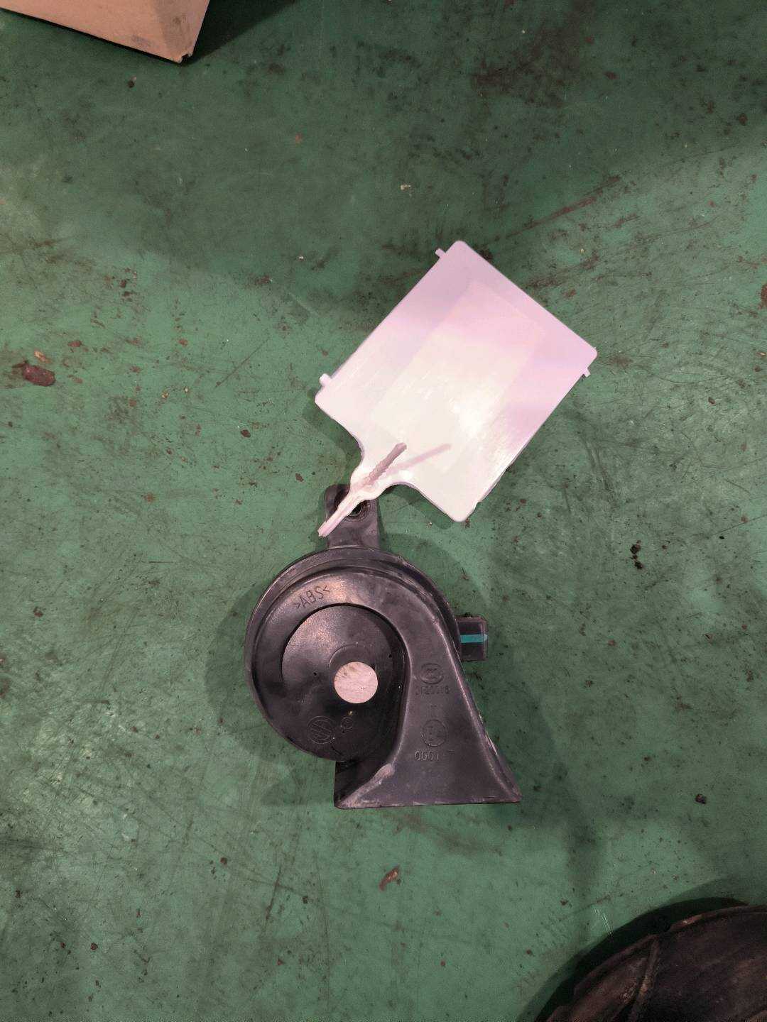 7072006000 Woofer