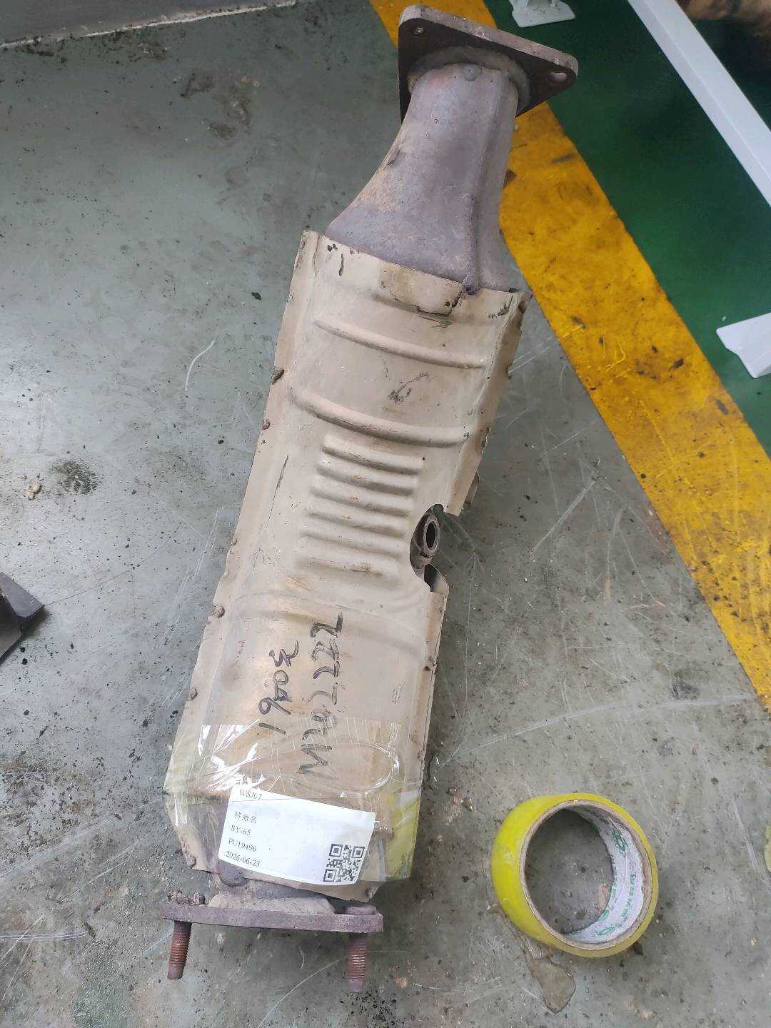140D2JK24B 三元催化器