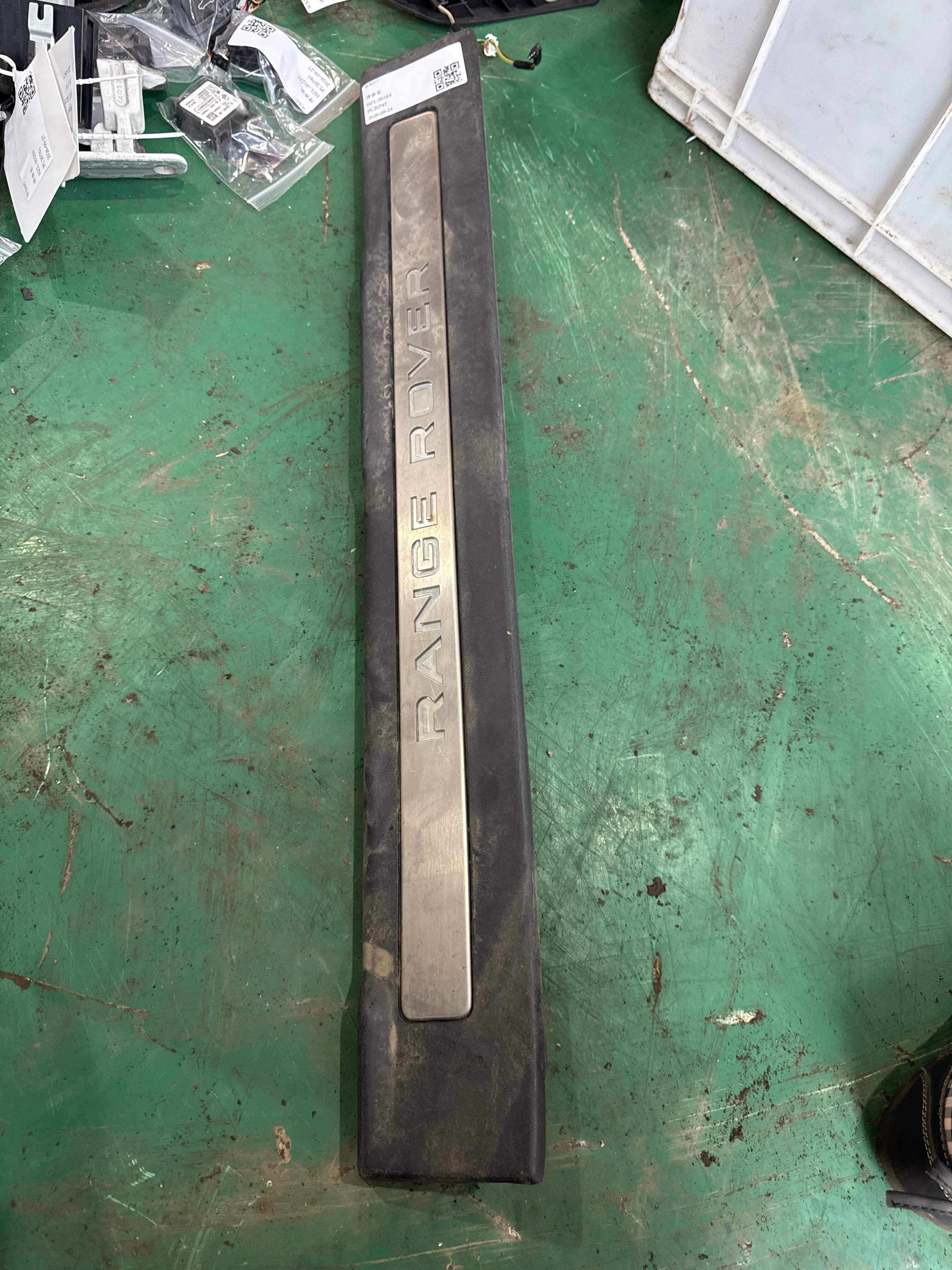 LR024888 Front Door Sill Trim Panel, Right